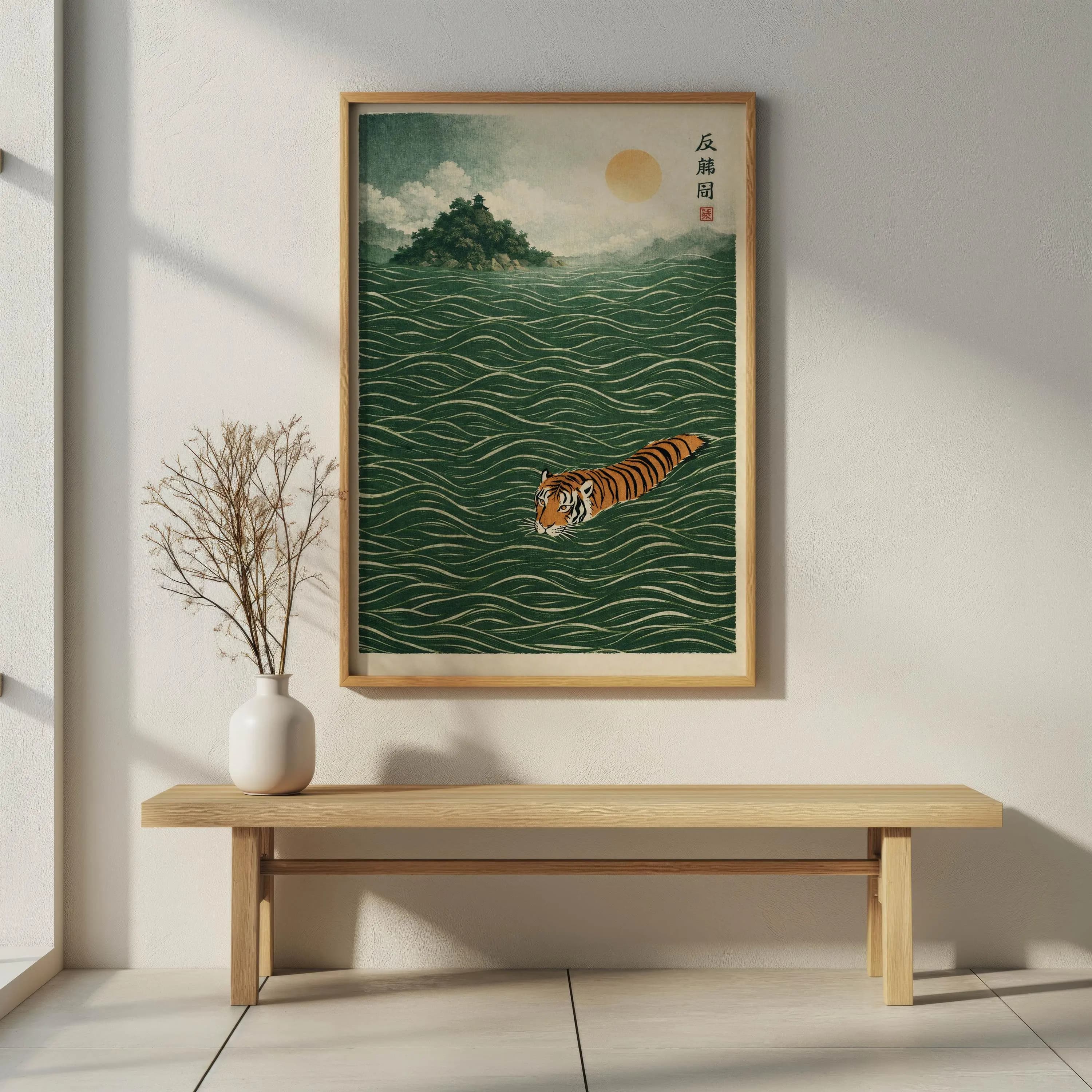 Swimming Tiger Poster, Emerald Green Japanese Wave Art, Pagoda Island Ocean Print - image 5