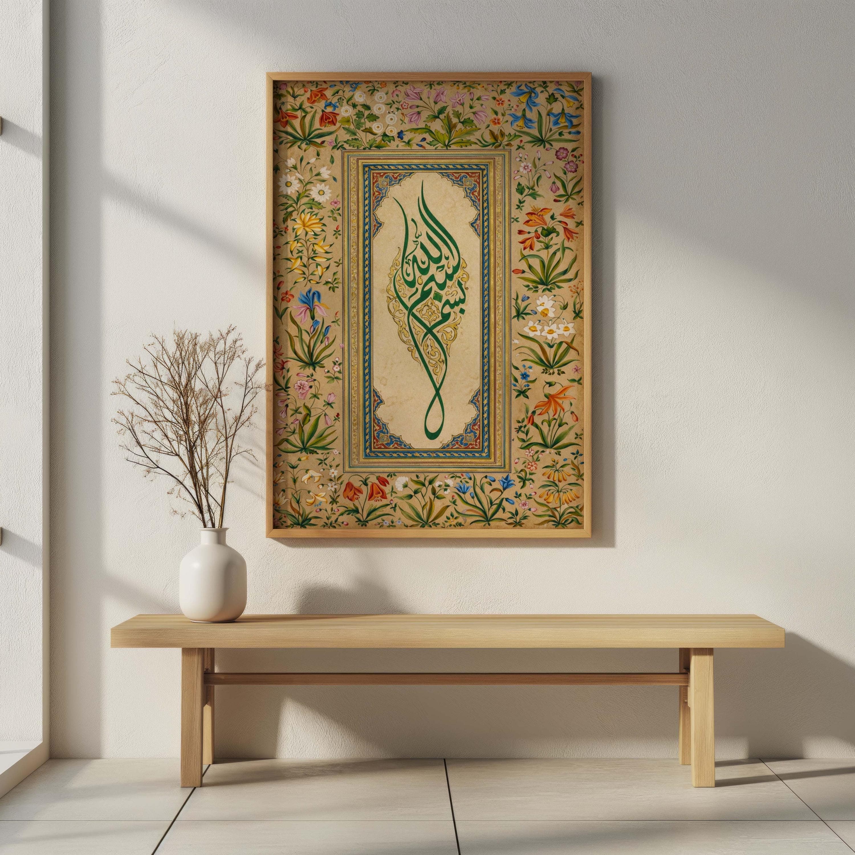 Bismillah Arabic Calligraphy Print, Tezhip Floral Illumination, Islamic Home Decor - image 5
