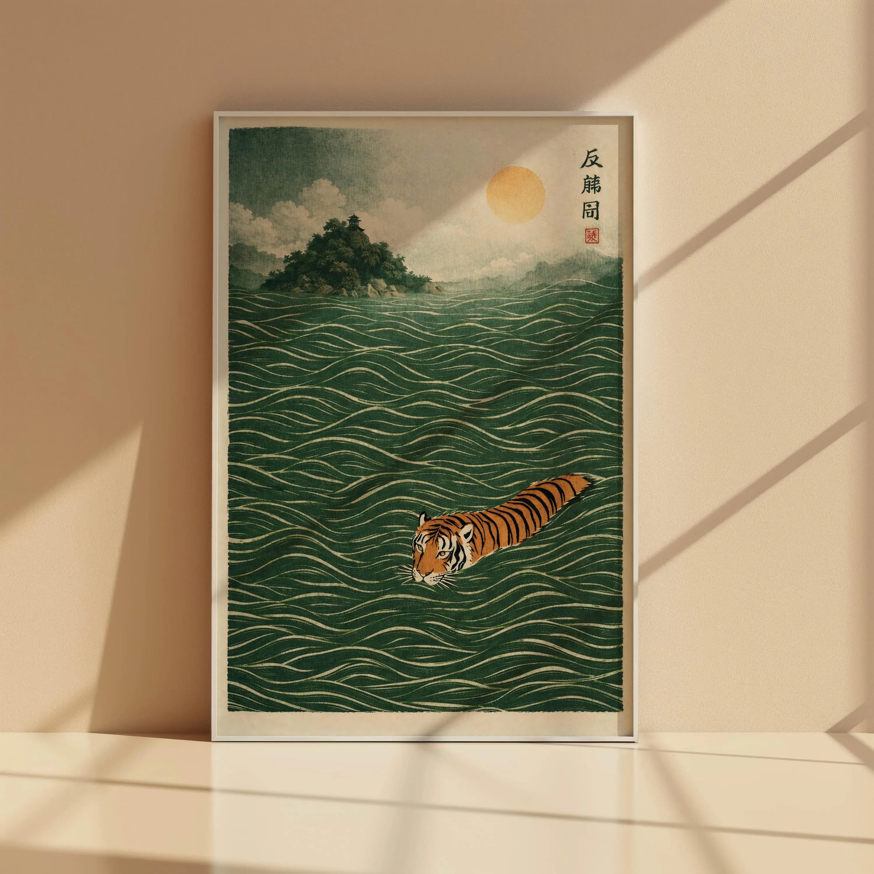 Swimming Tiger Poster, Emerald Green Japanese Wave Art, Pagoda Island Ocean Print - image 4