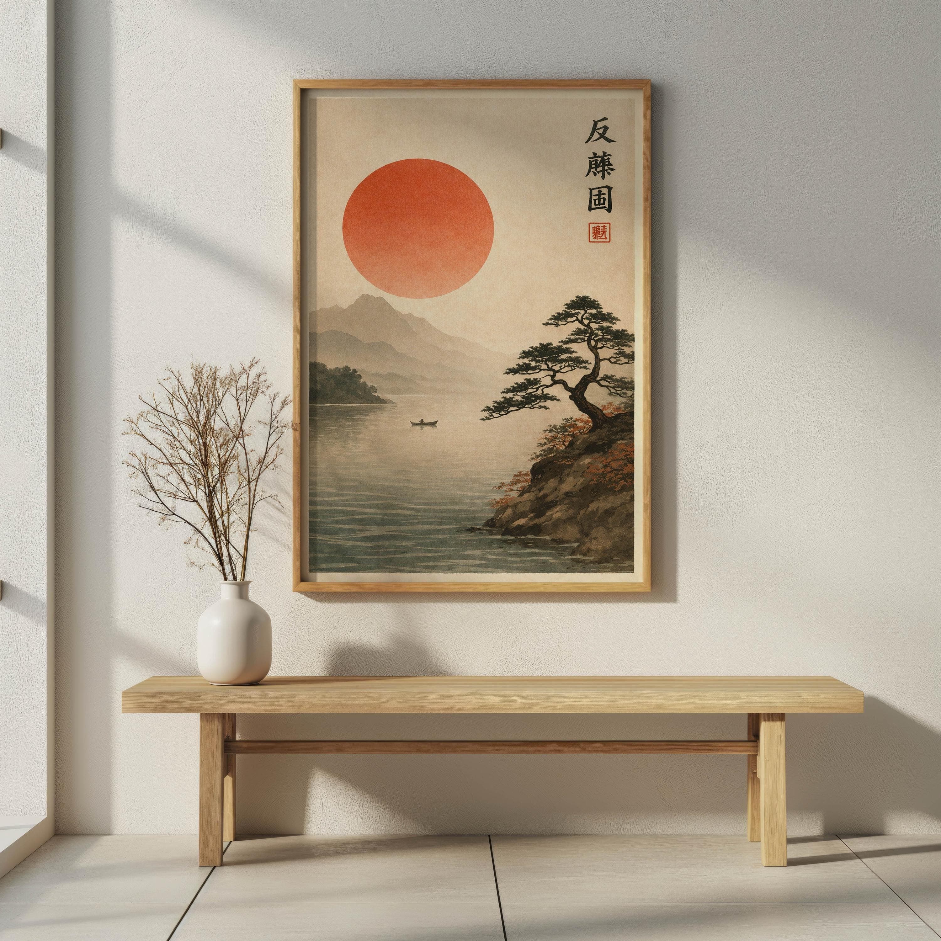 Japanese Landscape Wall Art, Red Sun and Pine Tree Print, Zen Mountain Lake Poster, Minimalist Ukiyo-e Style, Japandi Nature Decor - image 5