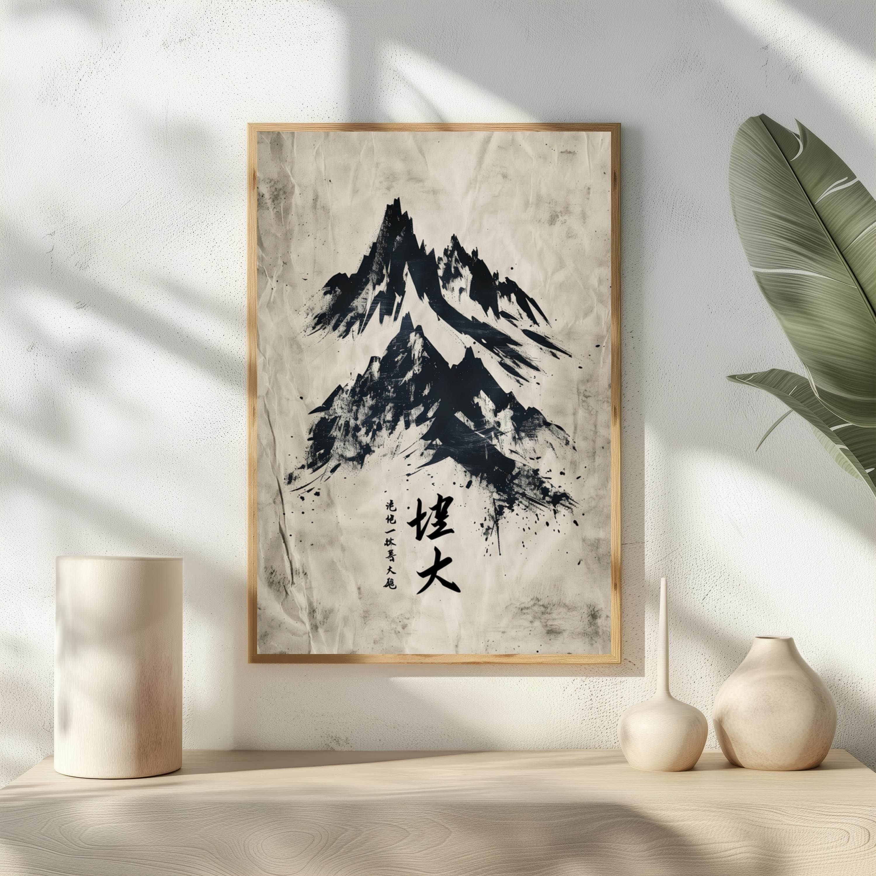 Sumi-e Mountain Landscape Print, Dark Academia Ink Wash Poster, Asian Calligraphy Wall Decor