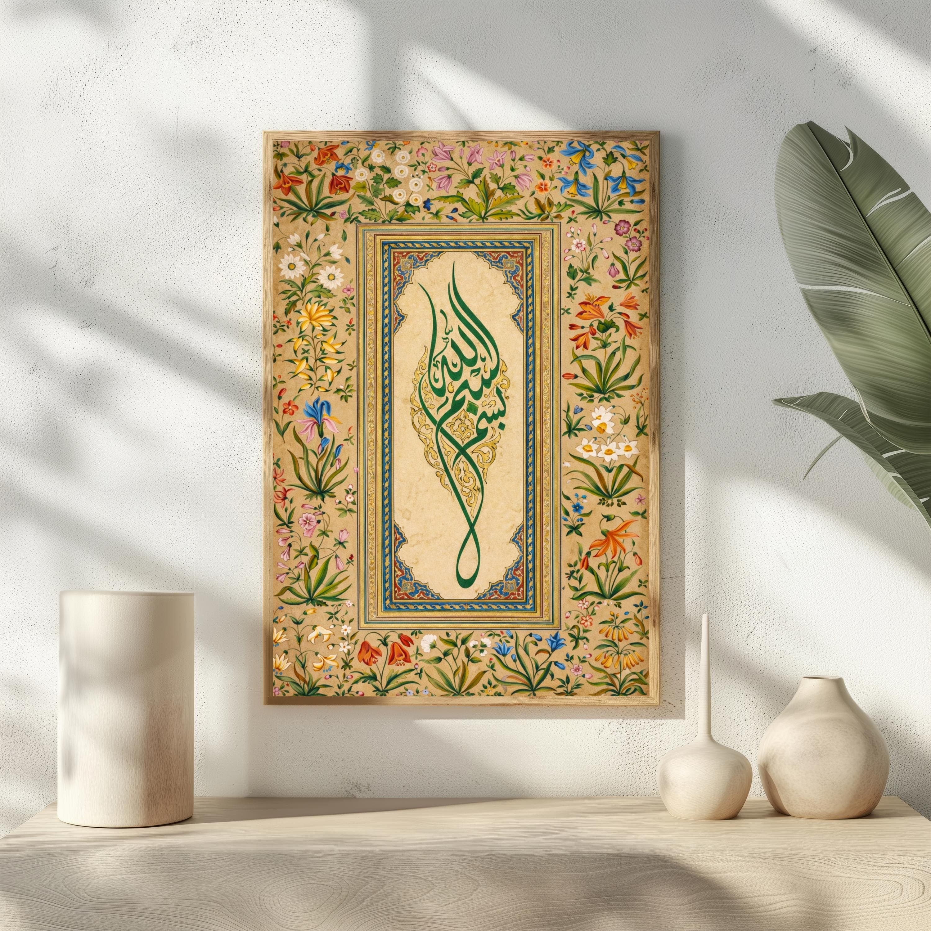 Bismillah Arabic Calligraphy Print, Tezhip Floral Illumination, Islamic Home Decor