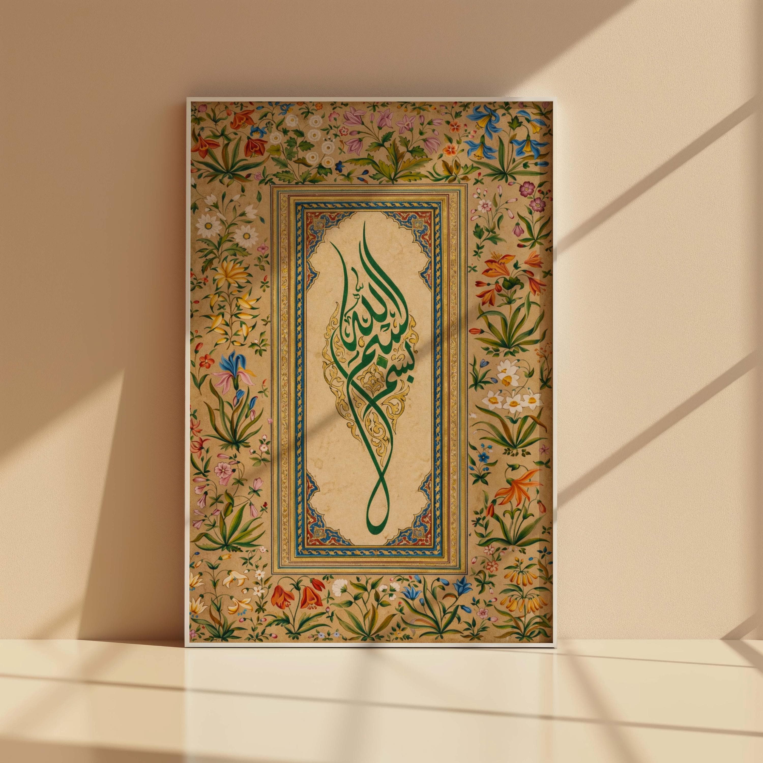 Bismillah Arabic Calligraphy Print, Tezhip Floral Illumination, Islamic Home Decor - image 3