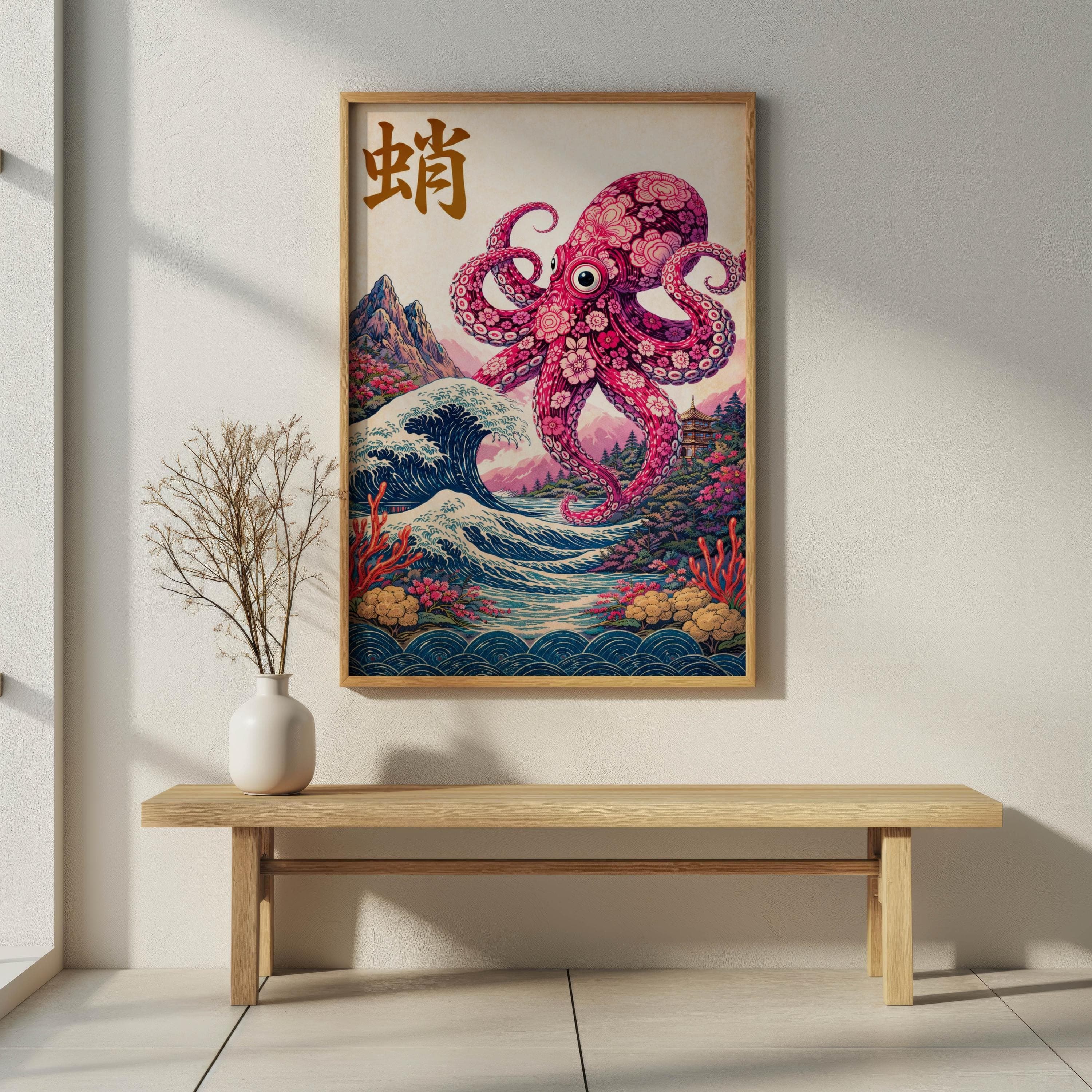Pink Floral Octopus Print, Japanese Wave Wall Art, Maximalist Sea Creature Poster - image 5