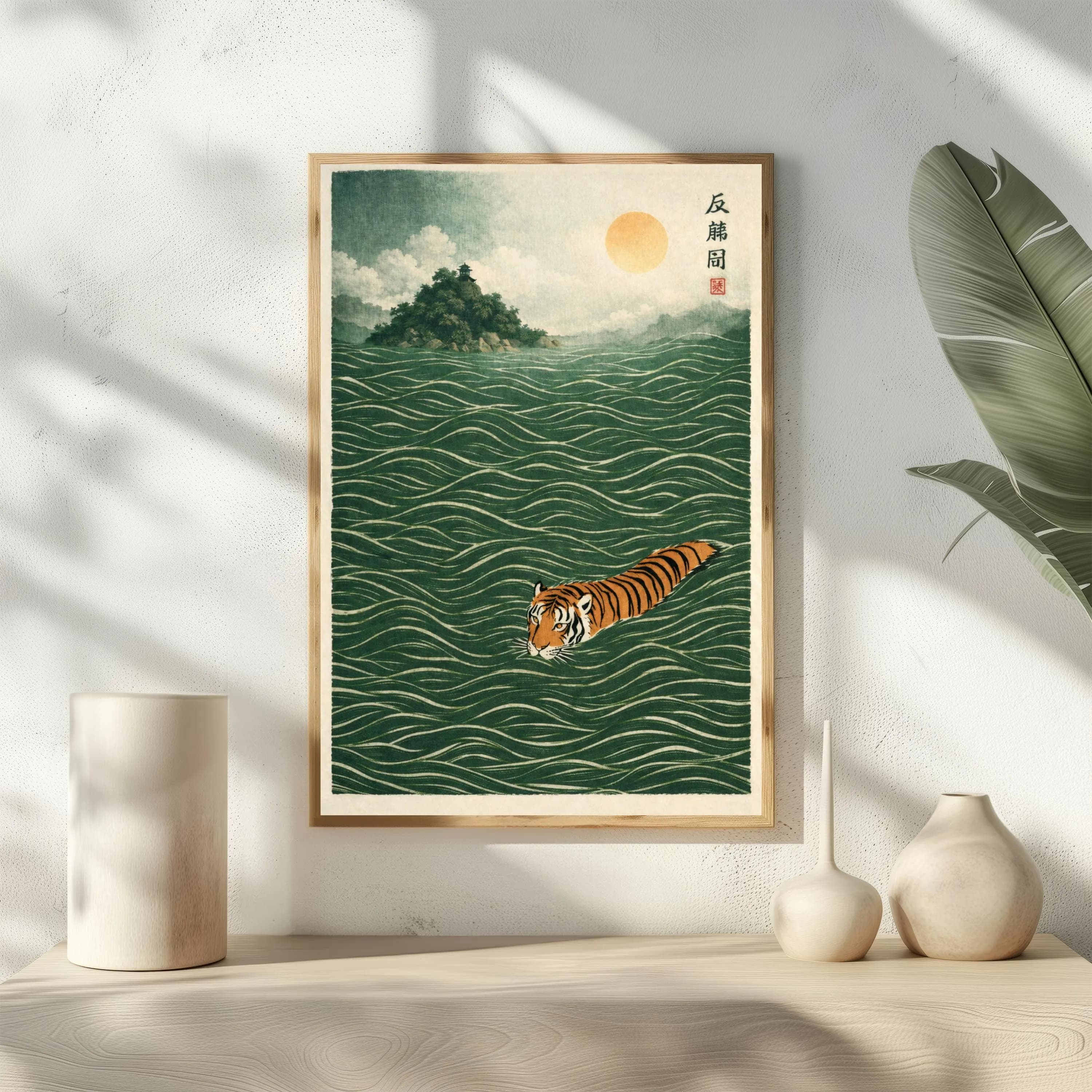 Swimming Tiger Poster, Emerald Green Japanese Wave Art, Pagoda Island Ocean Print