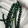 YusrTasbih