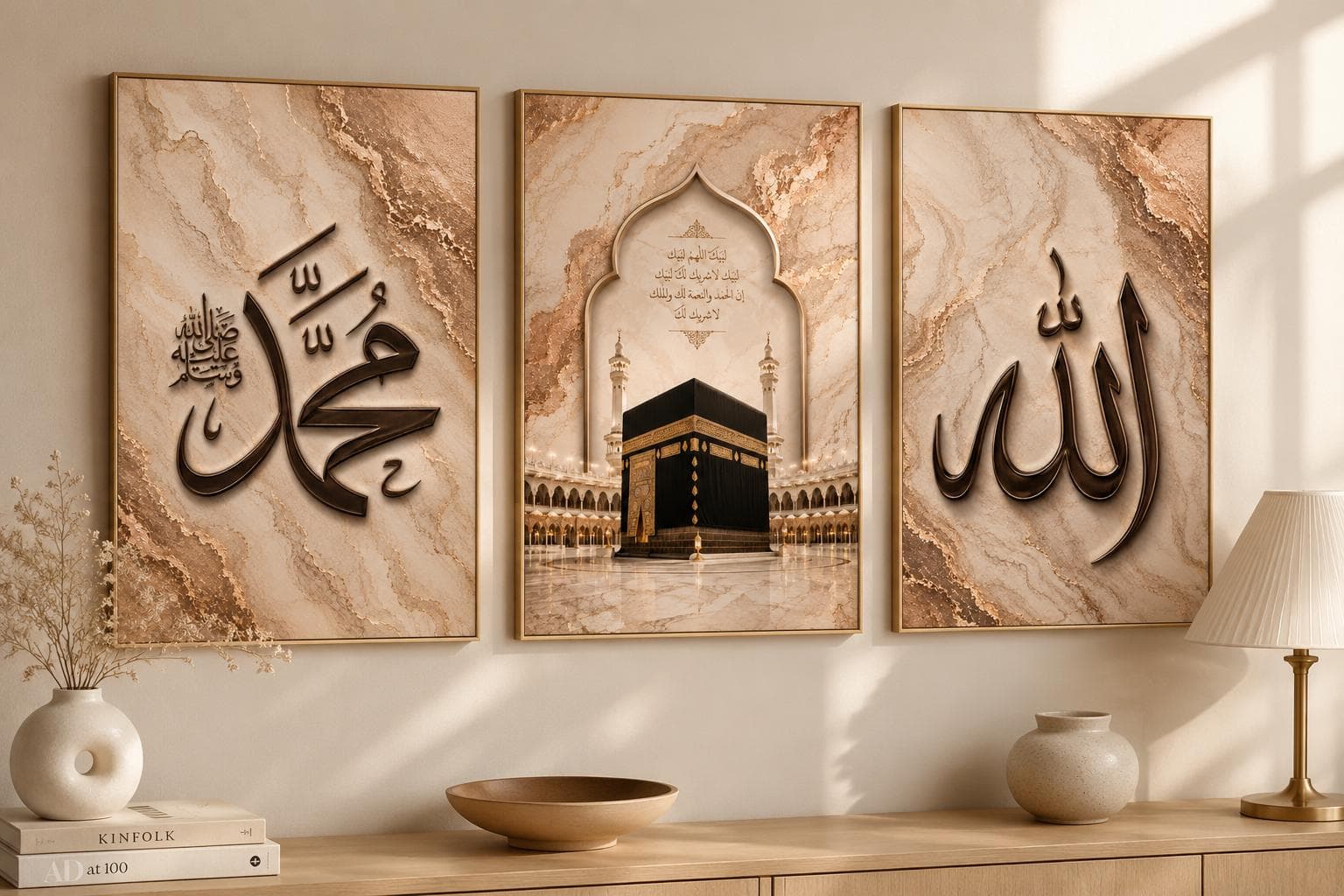 Islamic Calligraphy Wall Art Set of 3, Allah Muhammad Mecca Kaaba Print, Marble Gold Aesthetic Decor, Printable Digital Download