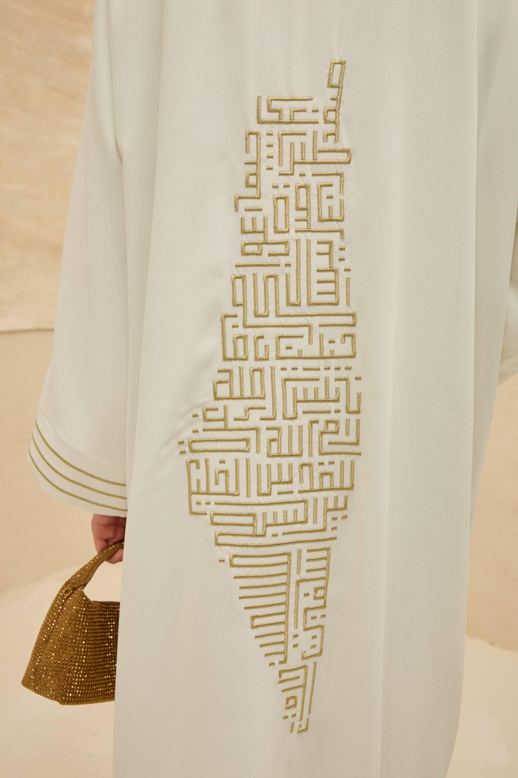 Ivory White Abaya with Gold Palestine Map Kufic Calligraphy - Modest Muslim Open Front Dress