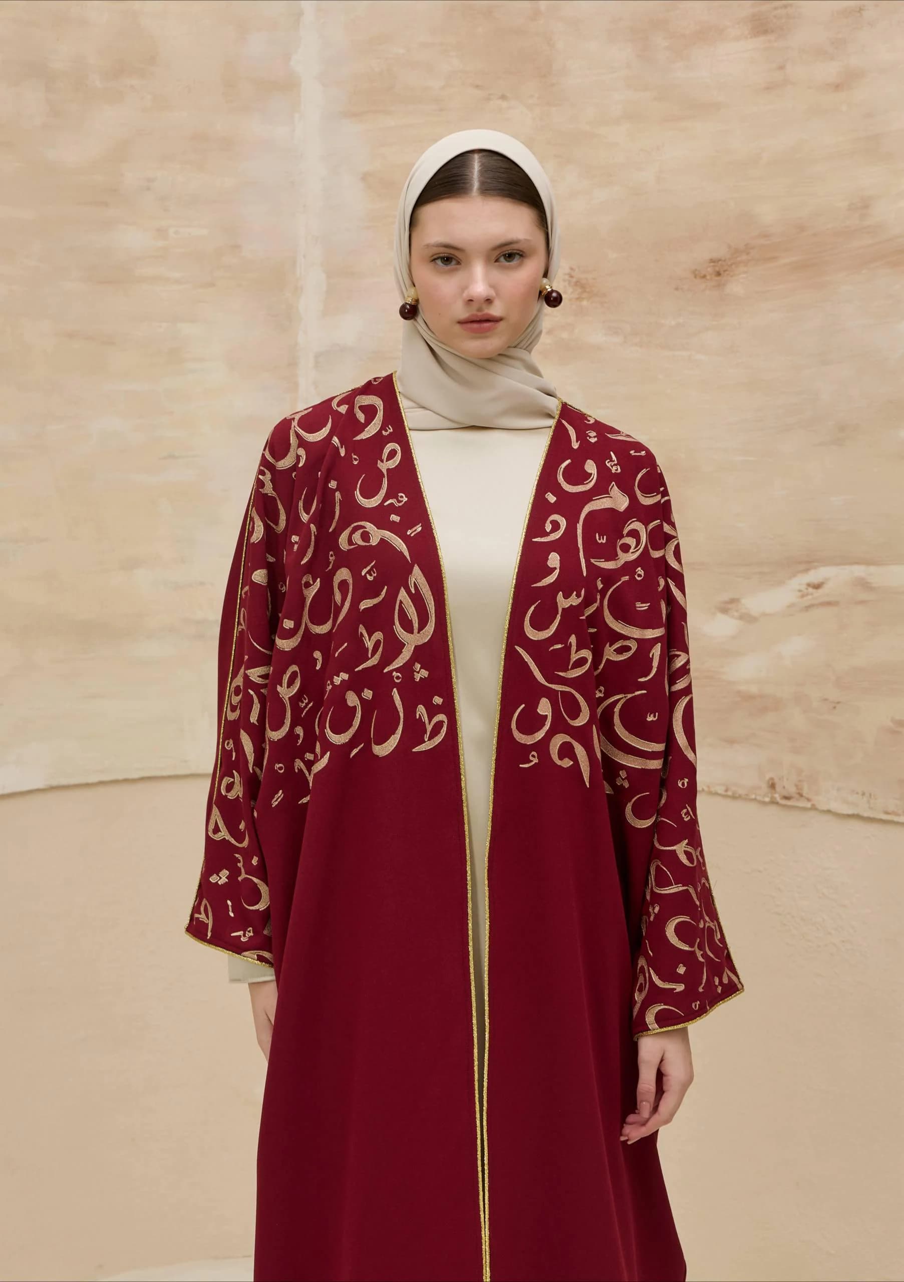 Burgundy Abaya with Gold Arabic Calligraphy Print - Modest Muslim Open Front Dress