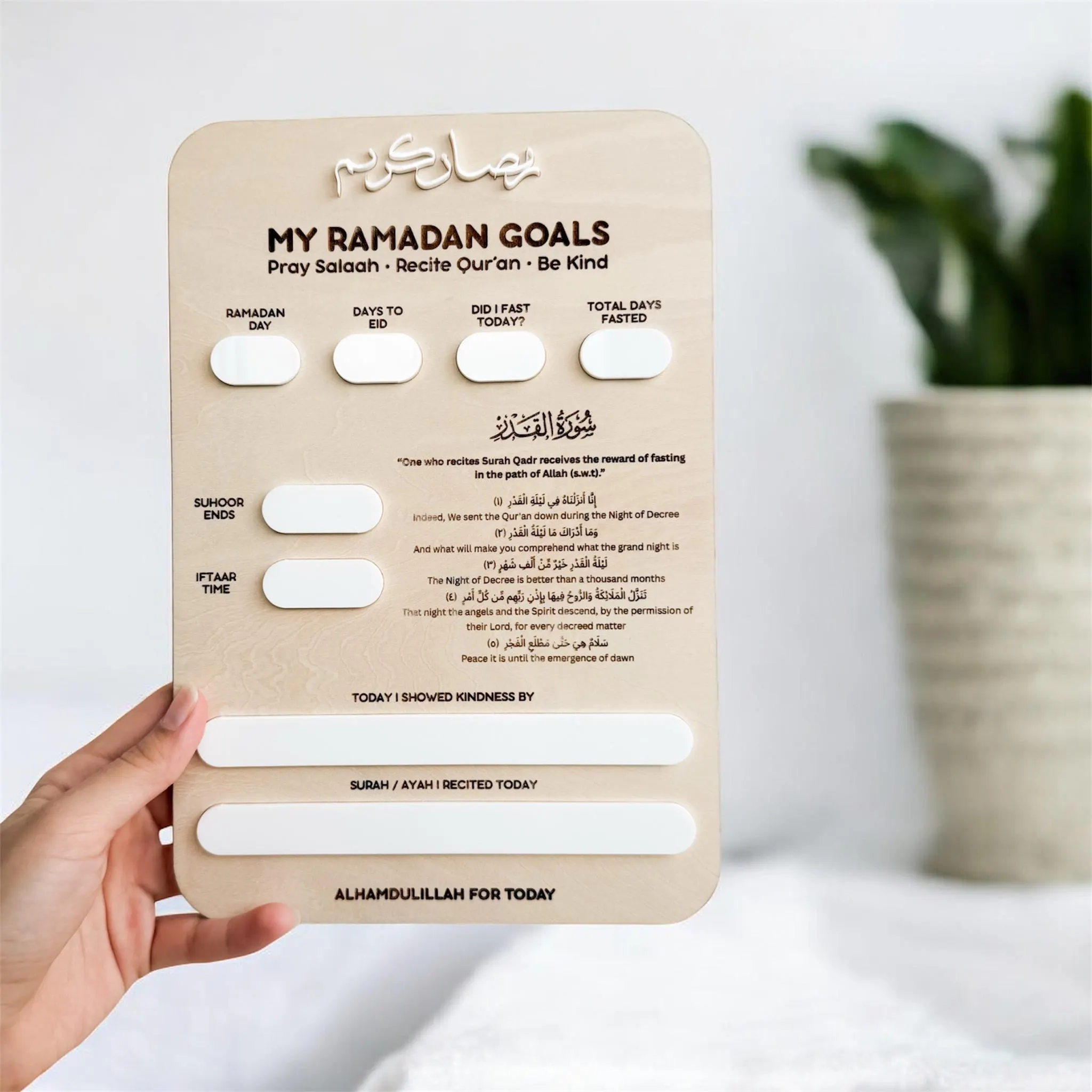 Islamic Tracker for Kids, Reusable Ramadan Activity Daily Reflection Board, Ramadan Gift