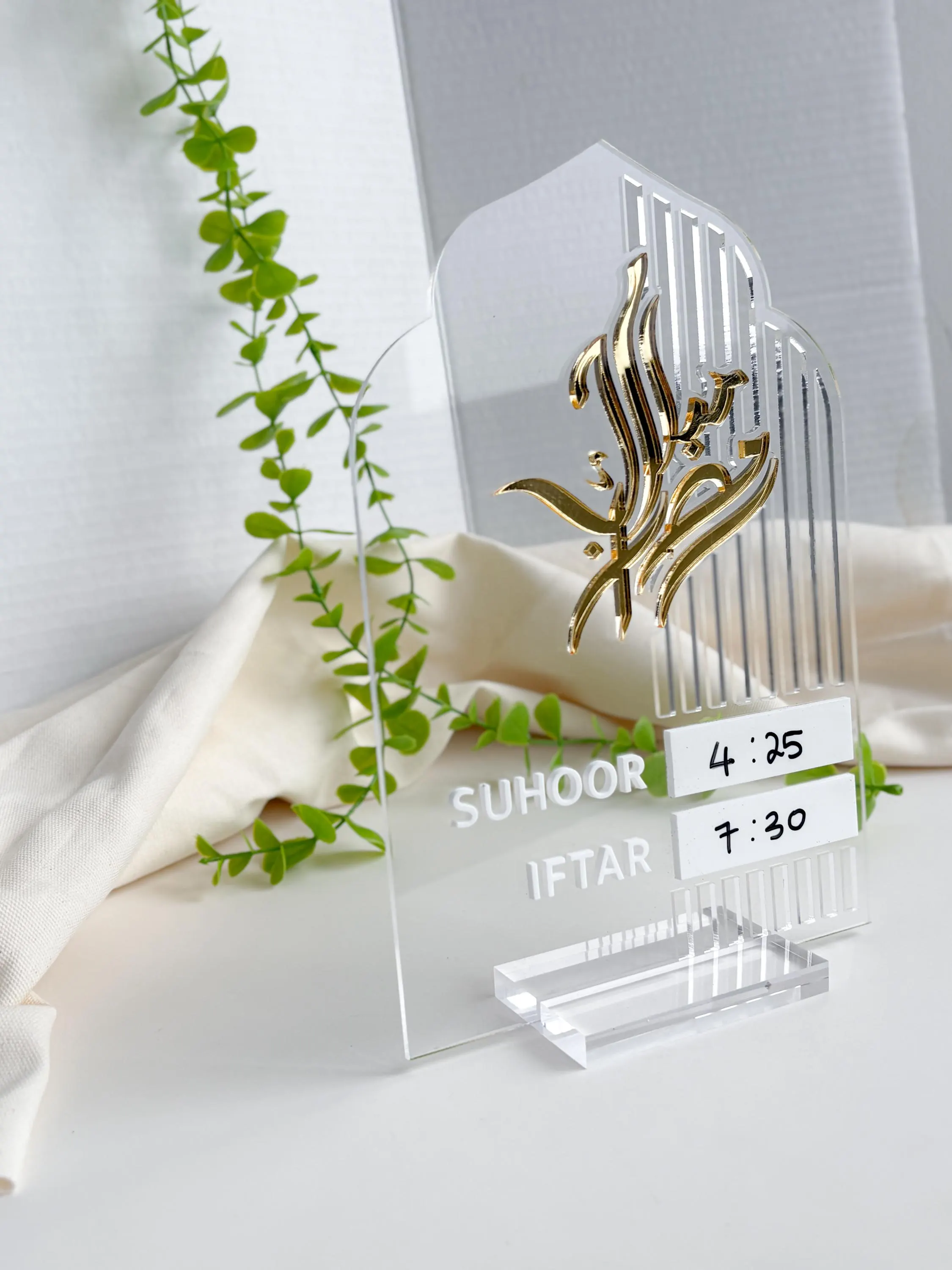 Ramadan Suhoor and Iftar Reusable Tracker Dry Erase, Classy Islamic Home & Table Decor