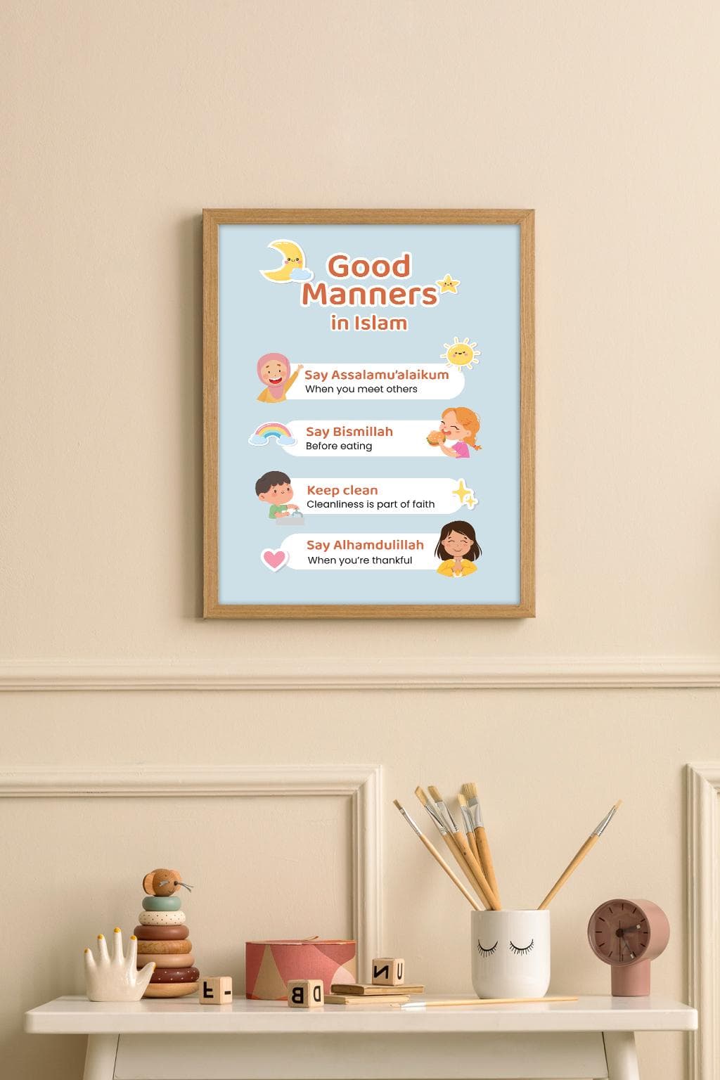 Islamic Kids Wall Art | Good Manners in Islam Poster (Digital Download) - image 4
