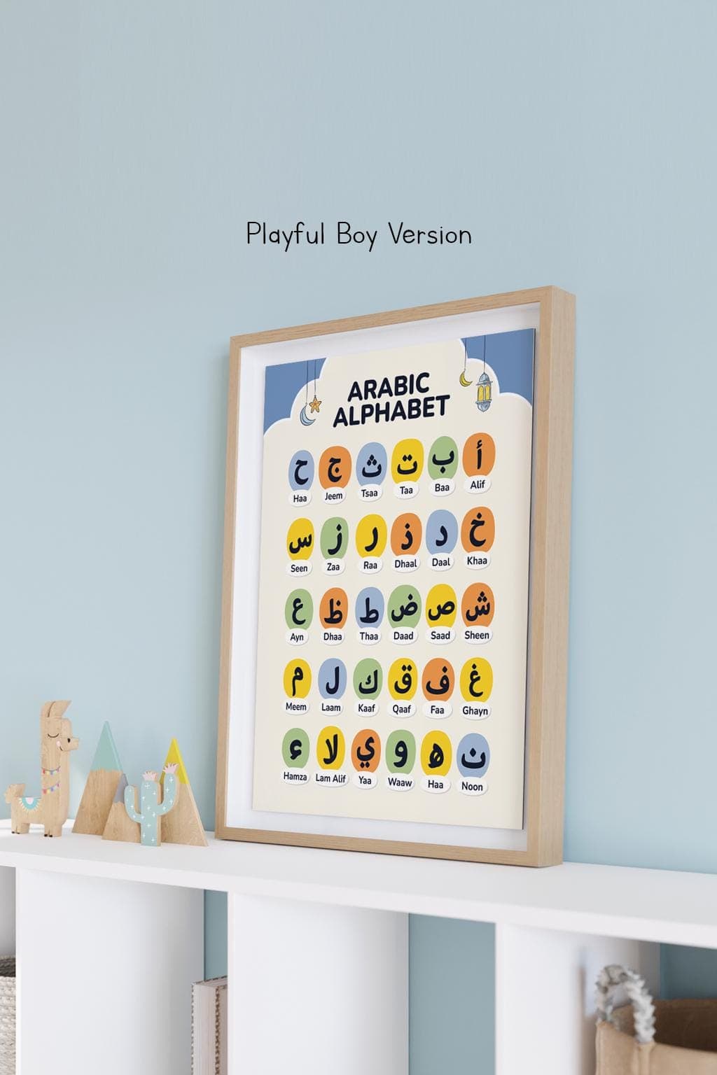 Arabic Alphabet Poster for Kids • Islamic Wall Art • Arabic Letters Chart Printable - image 4