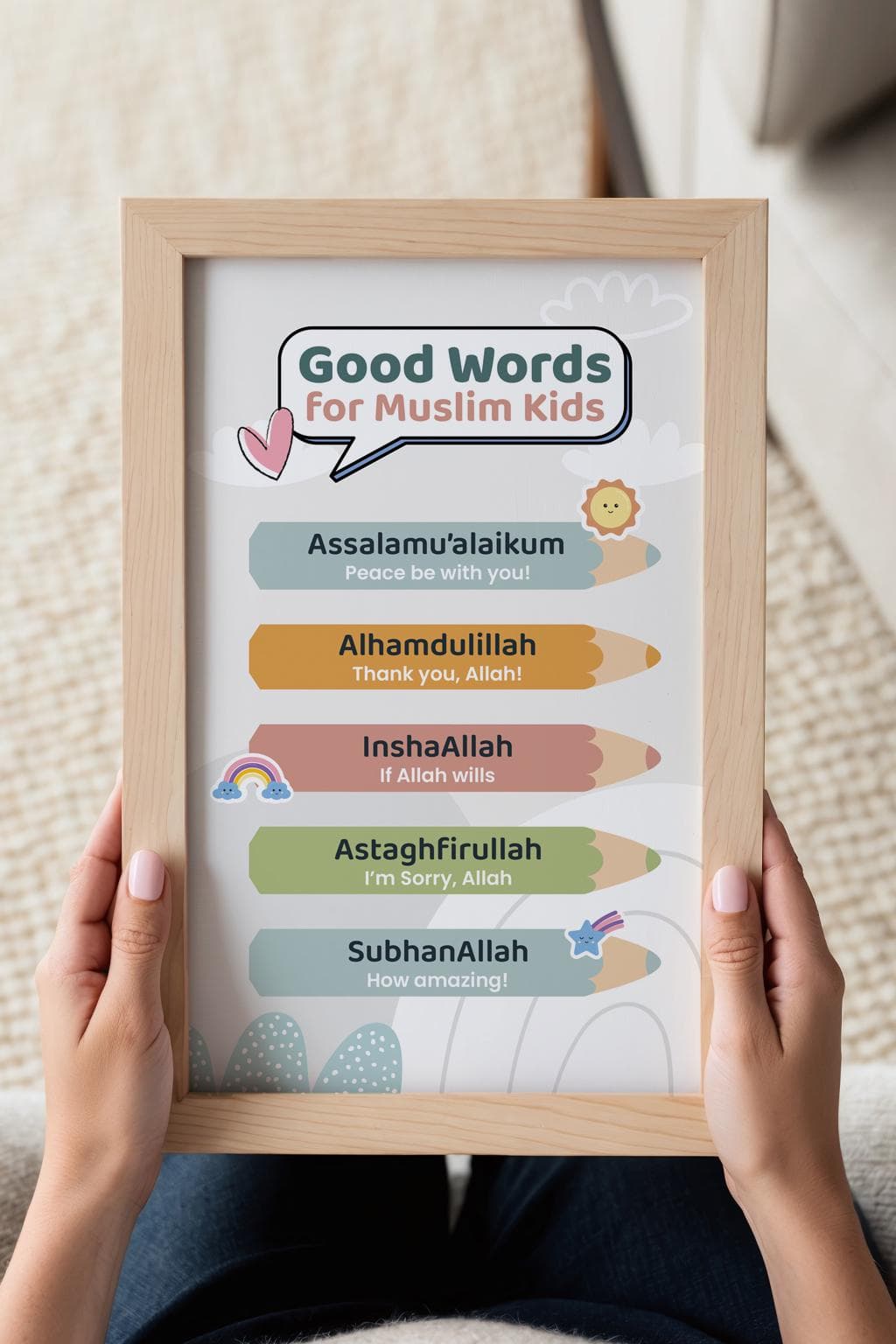 Islamic Educational Poster : Good Words for Muslim Kids Poster. Printable Wall Art - image 3