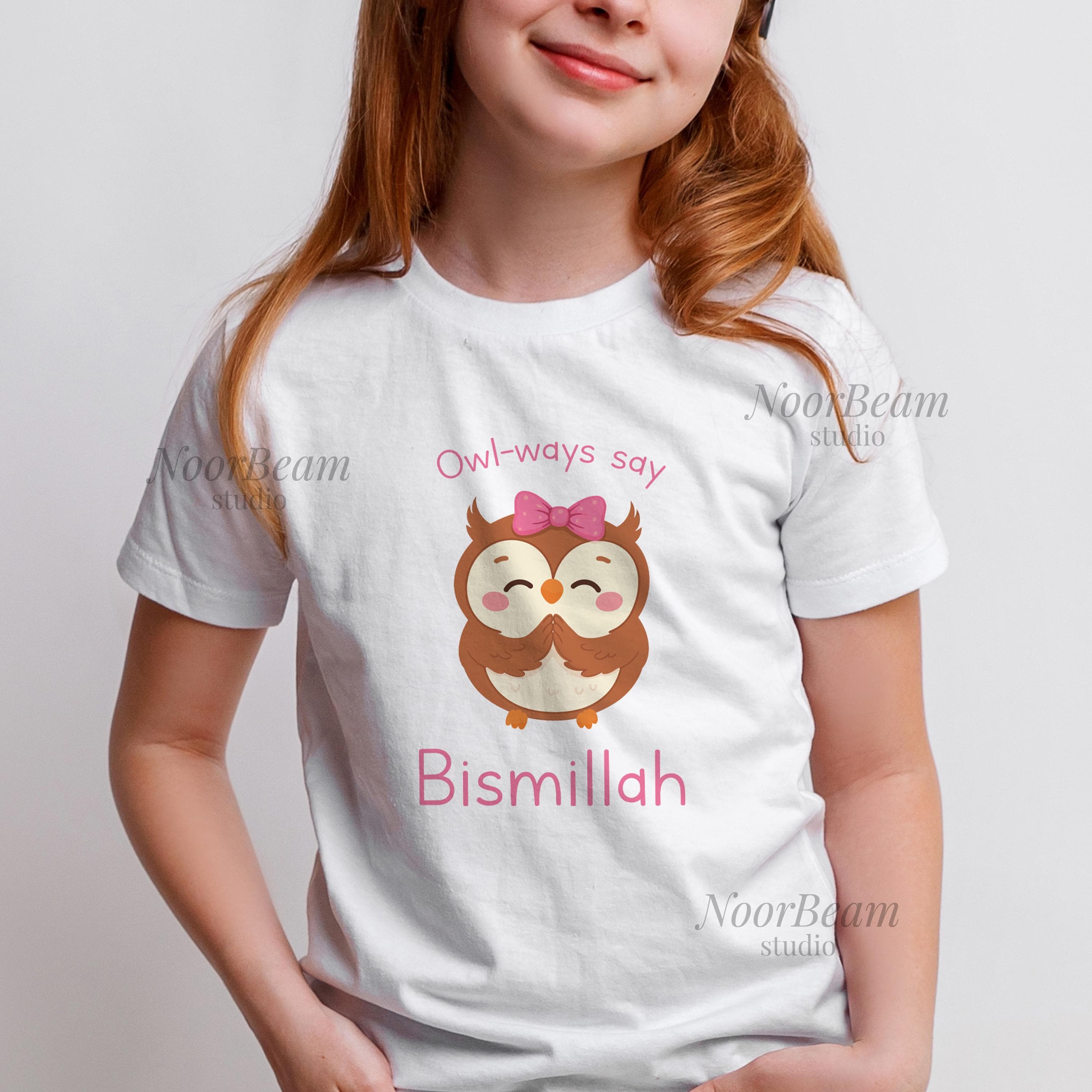 Bismillah Islamic Graphic T-shirt PNG | Muslim Children T-Shirt Design (Instant Download)