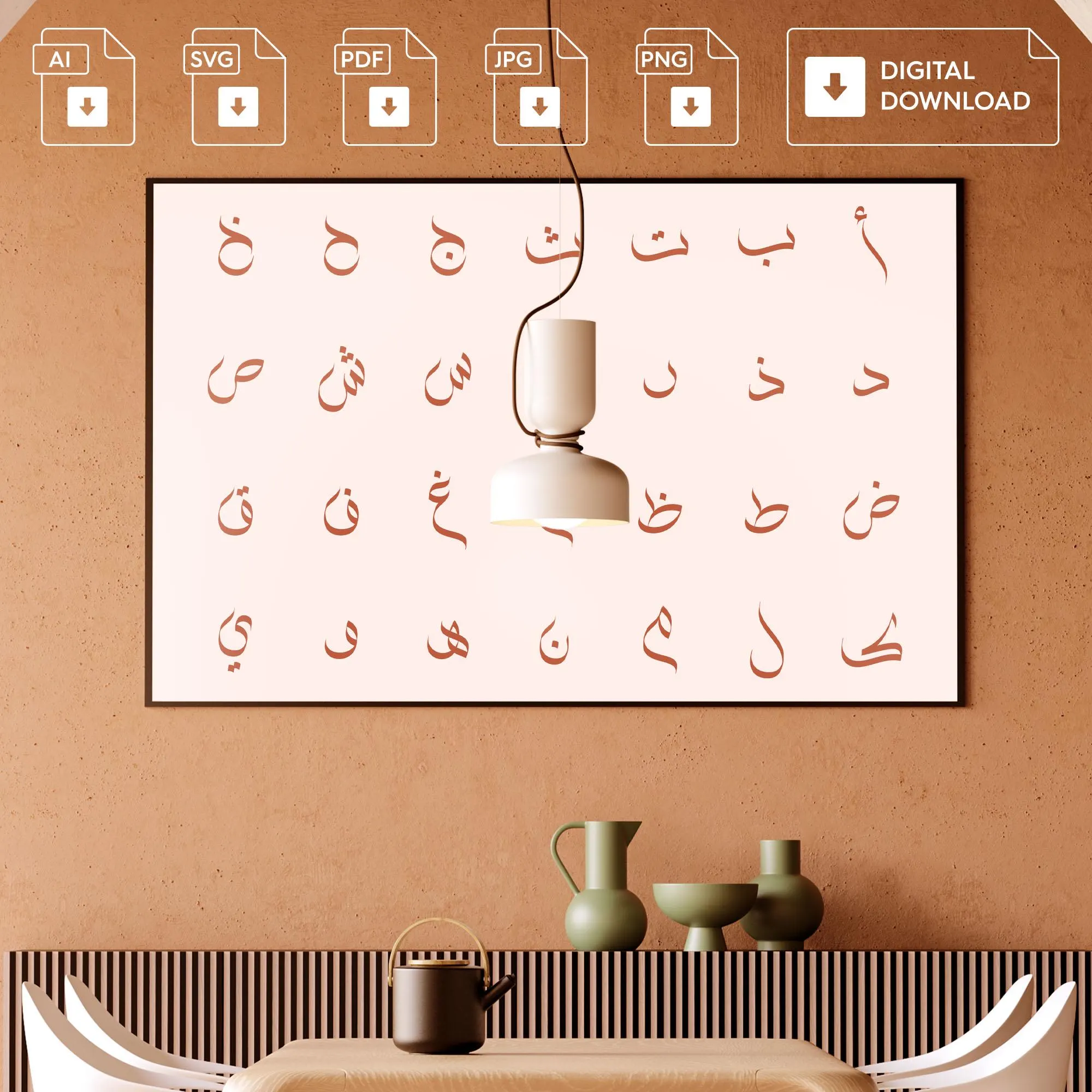 Modern Arabic Calligraphy Alphabet Lettering Svg, Pdf,  Ai, Jpeg, Png (Digital Download) - image 4