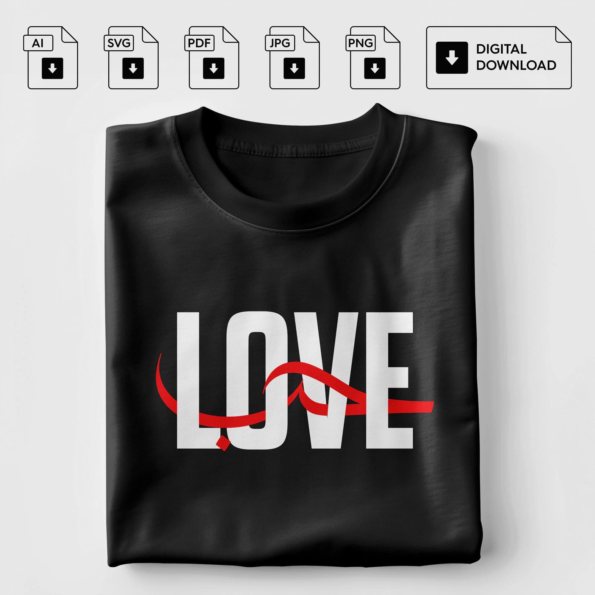 Love Arabic Calligraphy T-Shirt Design | Islamic Word Art (Digital Download)