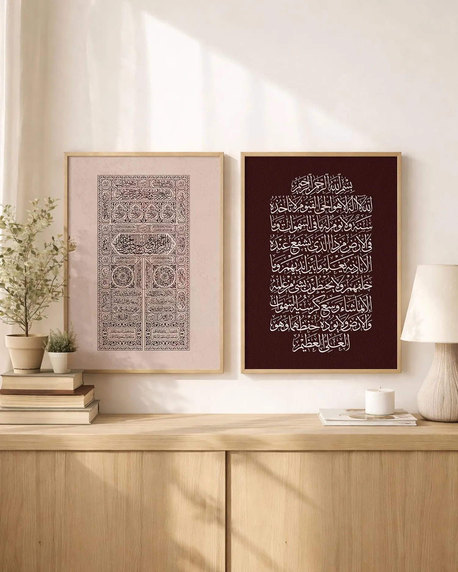 Ayatul Kursi Kaaba Door Islamic Calligraphy Print, Burgundy Muslim Decor (Digital Download)