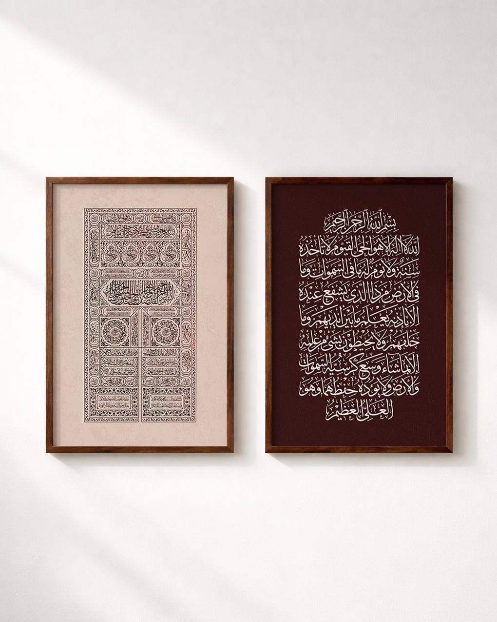 Ayatul Kursi Kaaba Door Islamic Calligraphy Print, Burgundy Muslim Decor (Digital Download) - image 3