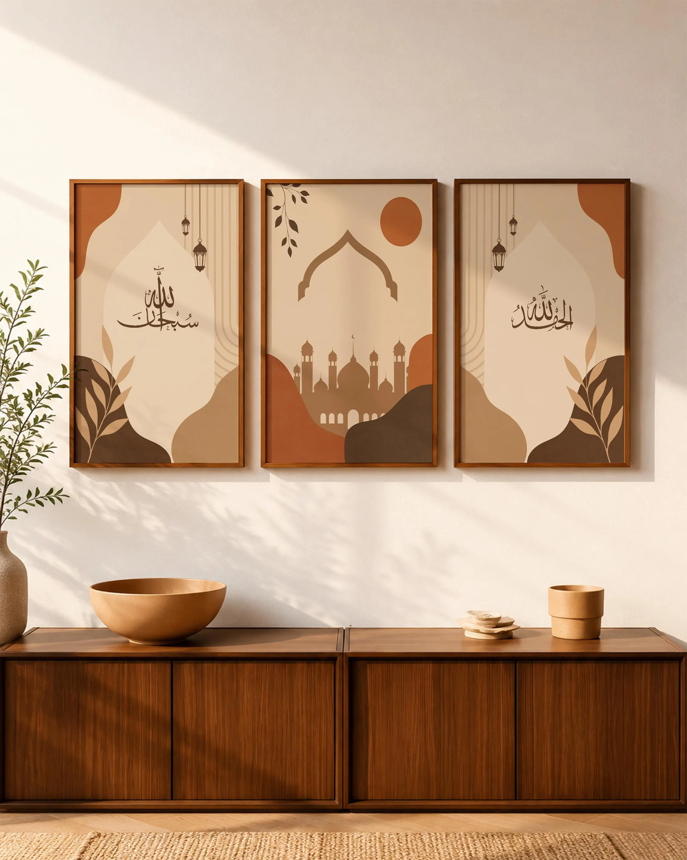 Set of 3 Modern Boho Islamic Wall Art, Subhanallah & Alhamdulillah Calligraphy Printables, Neutral Warm Home Decor (Digital Download)