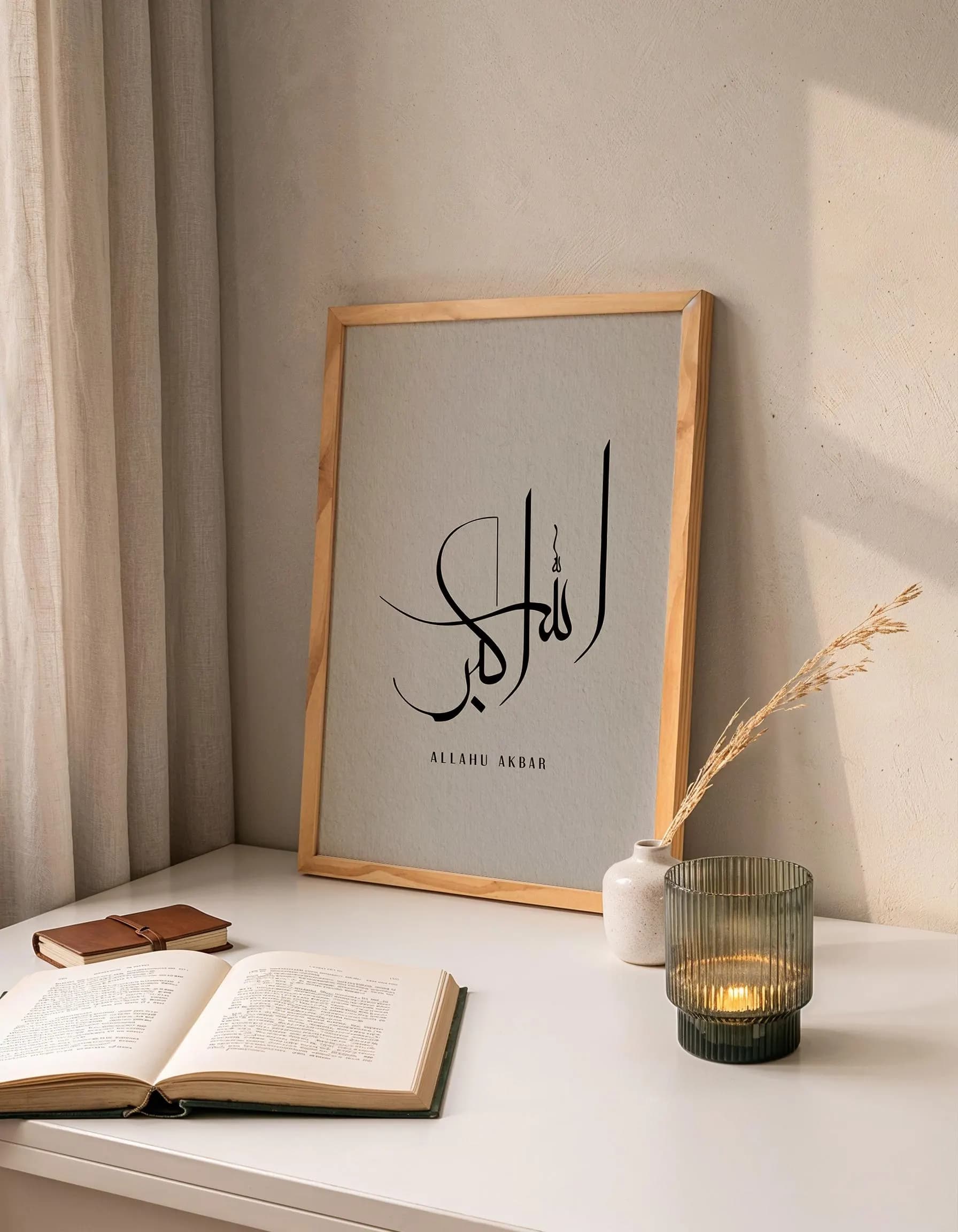 SubhanAllah Allahu Akbar Islamic Wall Art, Minimal Muslim Home Decor, Arabic Calligraphy (Digital Download) - image 4