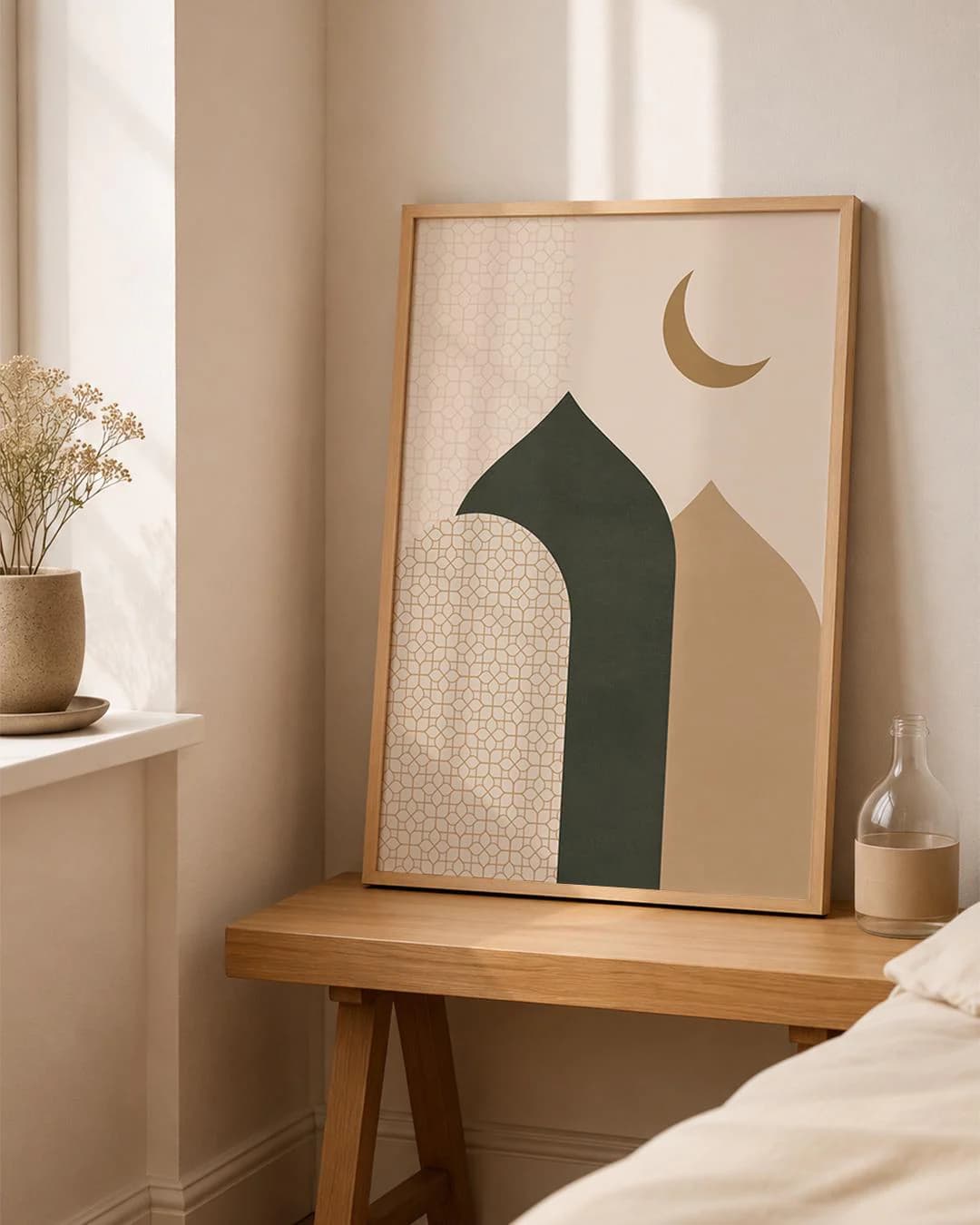 Set of 3 Allahu Akbar & Mosque Architecture Wall Art, Minimalist Boho Islamic Geometric Print Set, Housewarming Gift (Digital Download) - image 3
