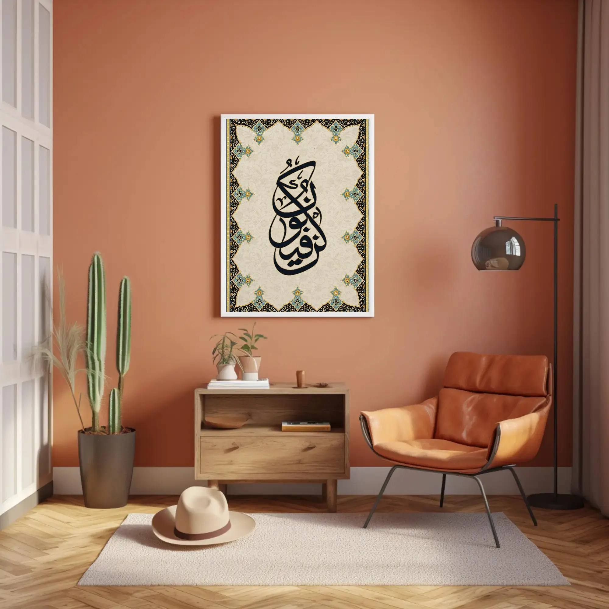 Kun Fayakun Calligraphy Wall Art, Quran Verse Poster, Muslim Home Decor (Digital Download) - image 5