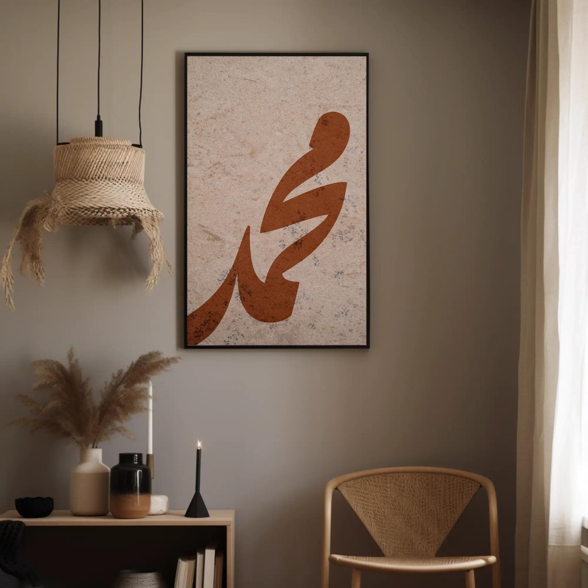 Muhammad Calligraphy Wall Art, Minimalist Islamic Poster, Textured Stone Background Print, Muslim Housewarming Gift (Digital Download) - image 2