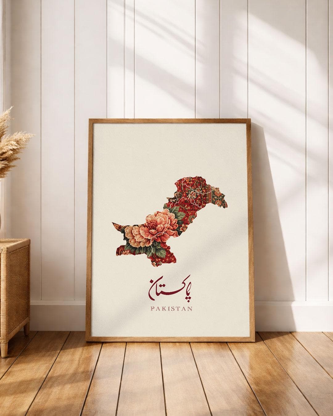 Pakistan Map Art Print, Floral Carpet Textile Pattern, Urdu Calligraphy (Digital Download)