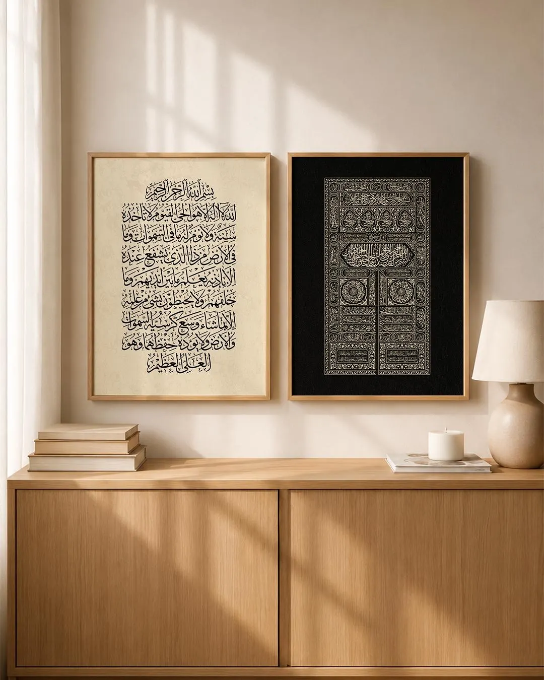 Set of 2 Ayatul Kursi Islamic Calligraphy Wall Art Prints, Khana Kaaba Door Print, Black Arabic Quran Verse Art (Digital Download)