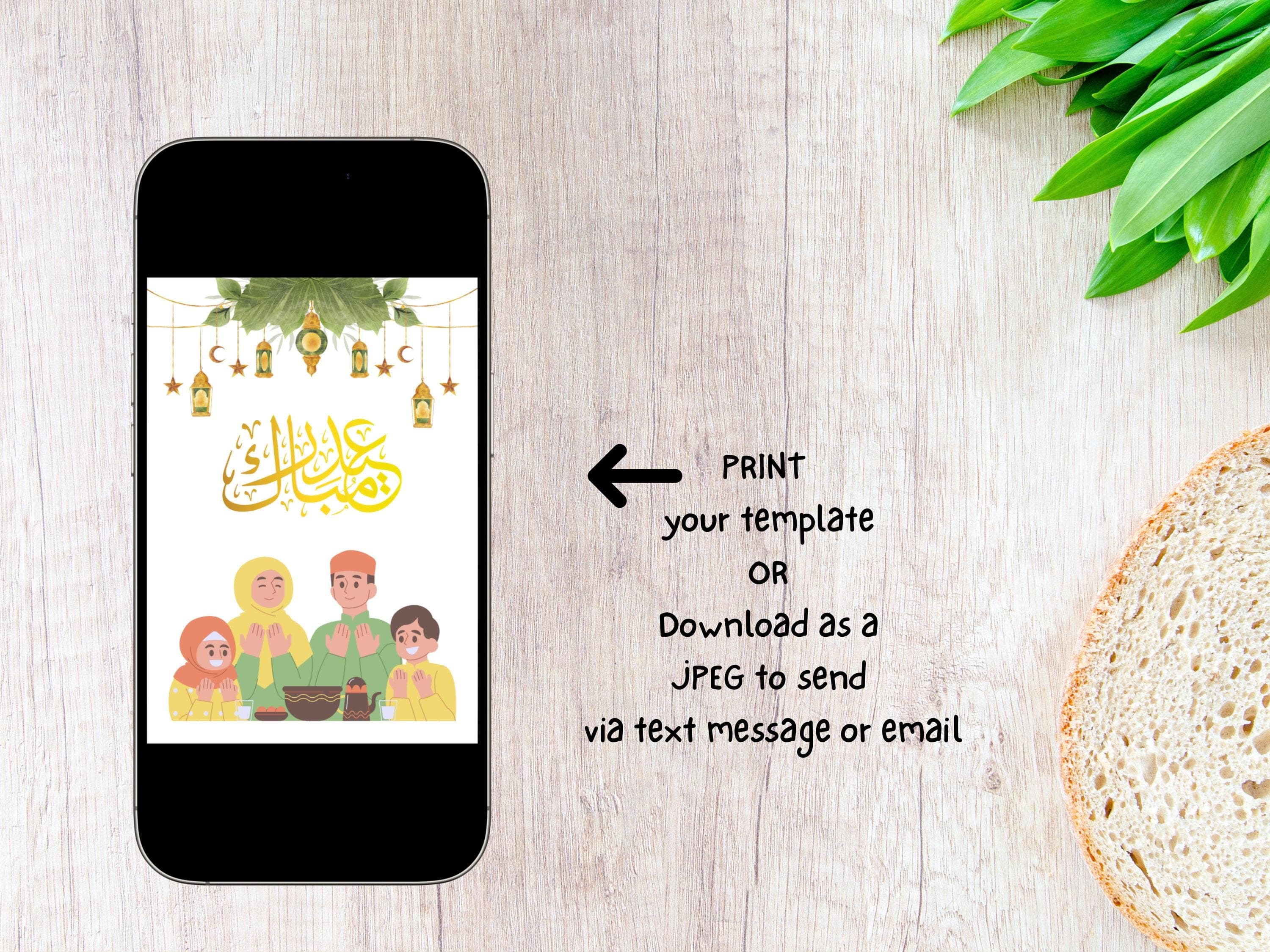 6 Eid Mubarak Cards Bundle For Friends, Family And Relatives, Eid Wish Card, Eid Cards Printable, Instant Digital Download, Greeting Cards - image 5