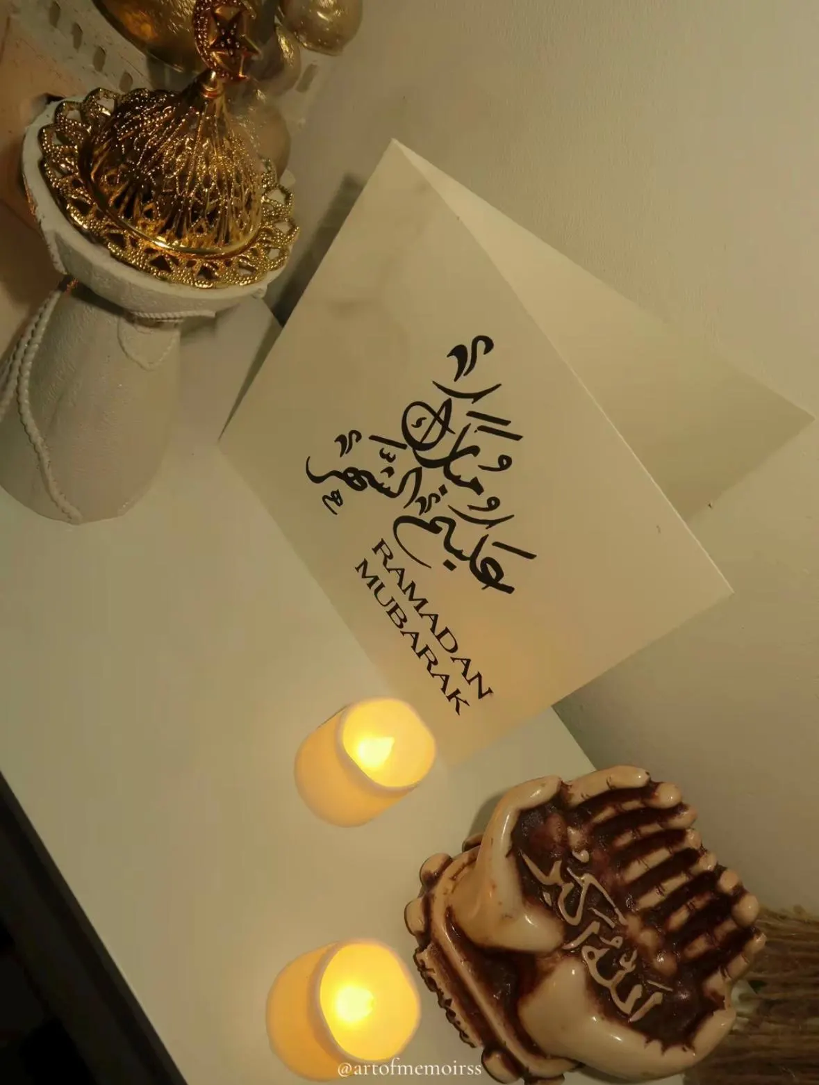 Large Square Islamic Greeting Card | Elegant Ramadan Decor - image 3
