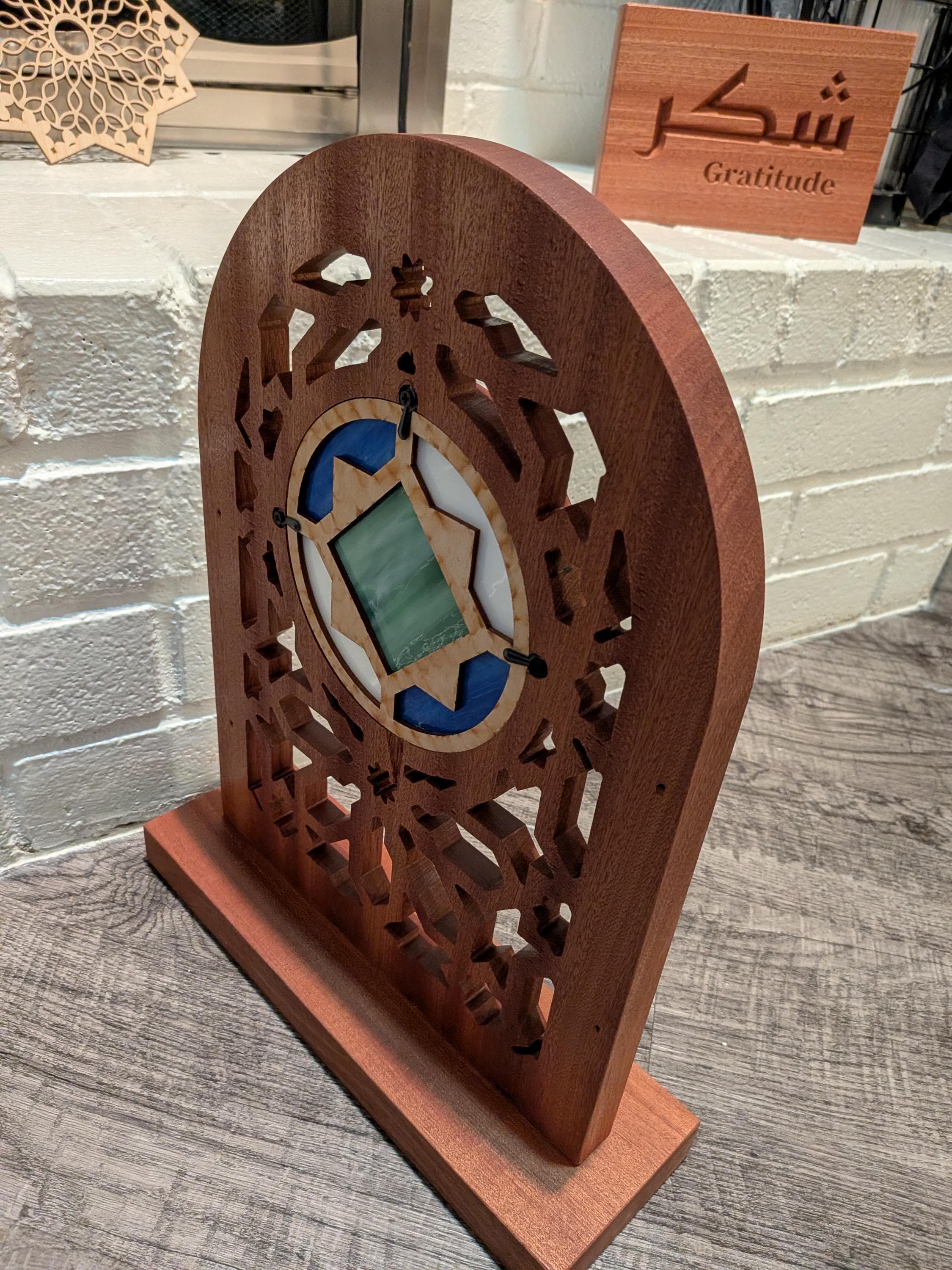 Islamic wood decor Allah arch - image 5