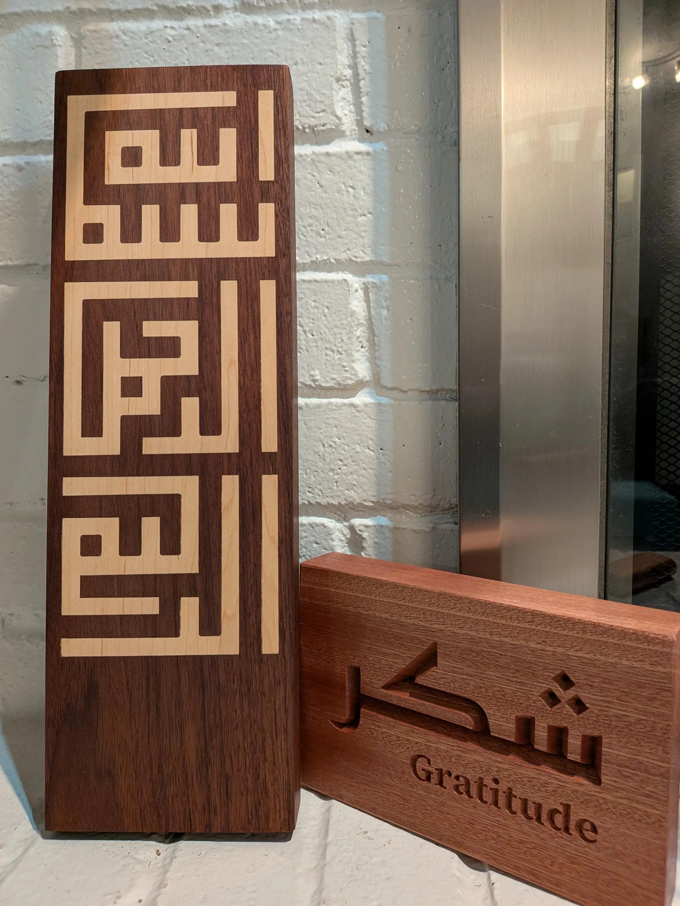Basmala ,Islamic wood Decor - image 4
