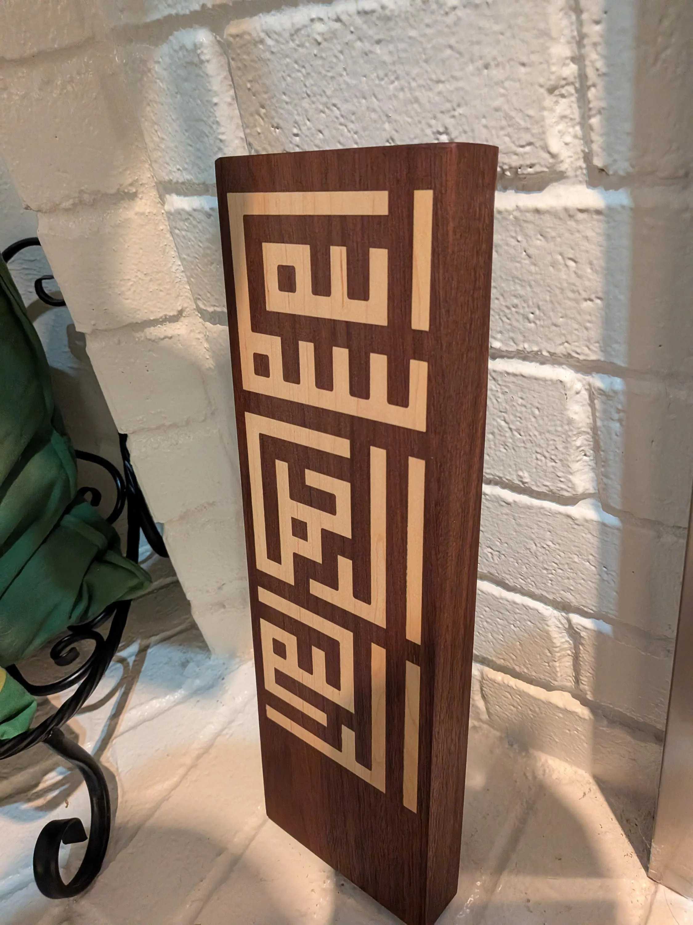 Basmala ,Islamic wood Decor - image 3