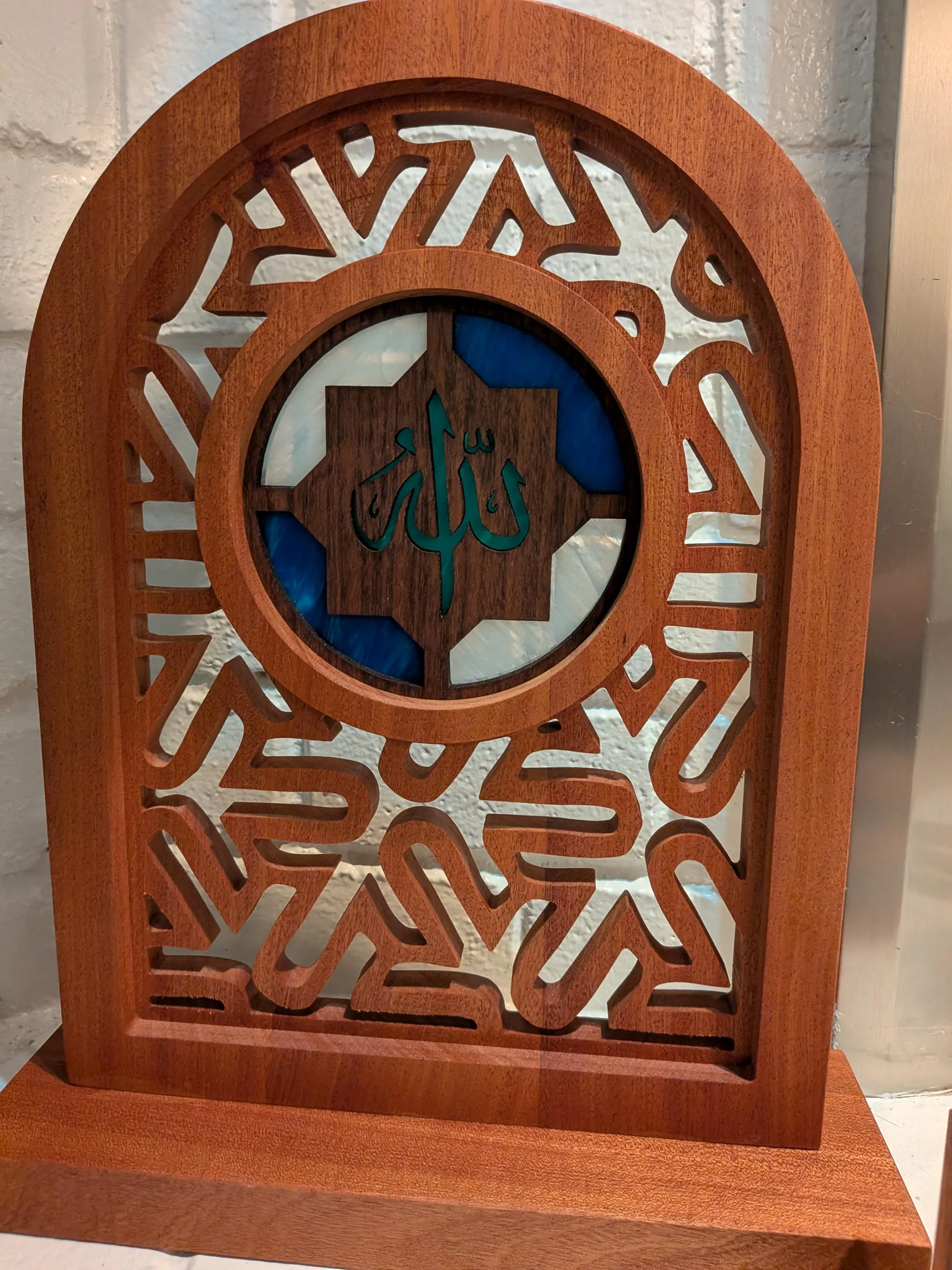 Islamic wood decor Allah arch - image 3