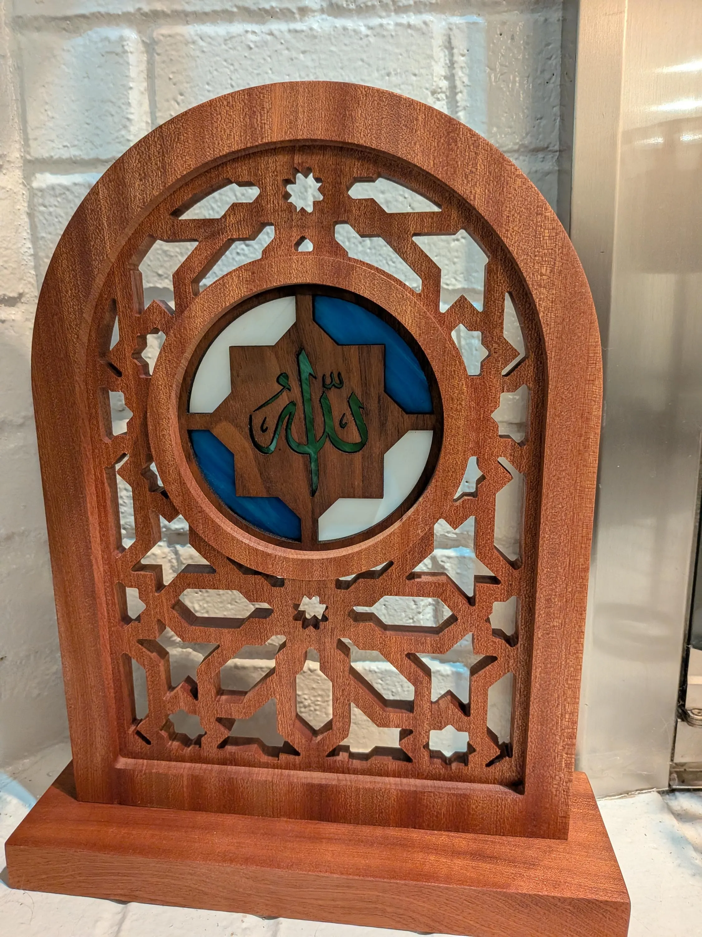 Islamic wood decor Allah arch
