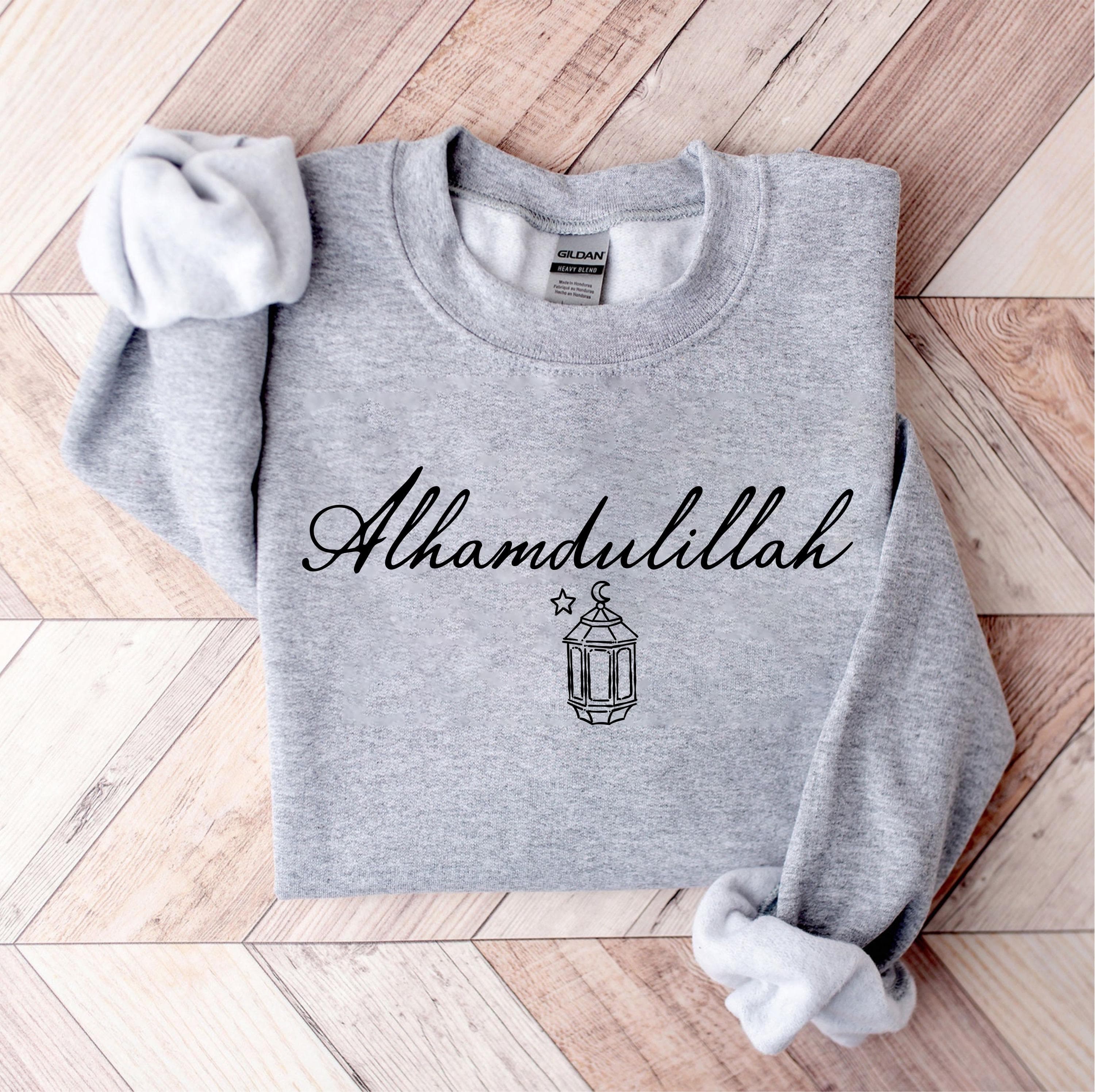 Alhamdulillah Design Png Svg | Muslim Ramadan Png Svg | Gift For Muslims | Ramadan Mubarak Design | Happy Eid Gift for Cricut & Silhouette