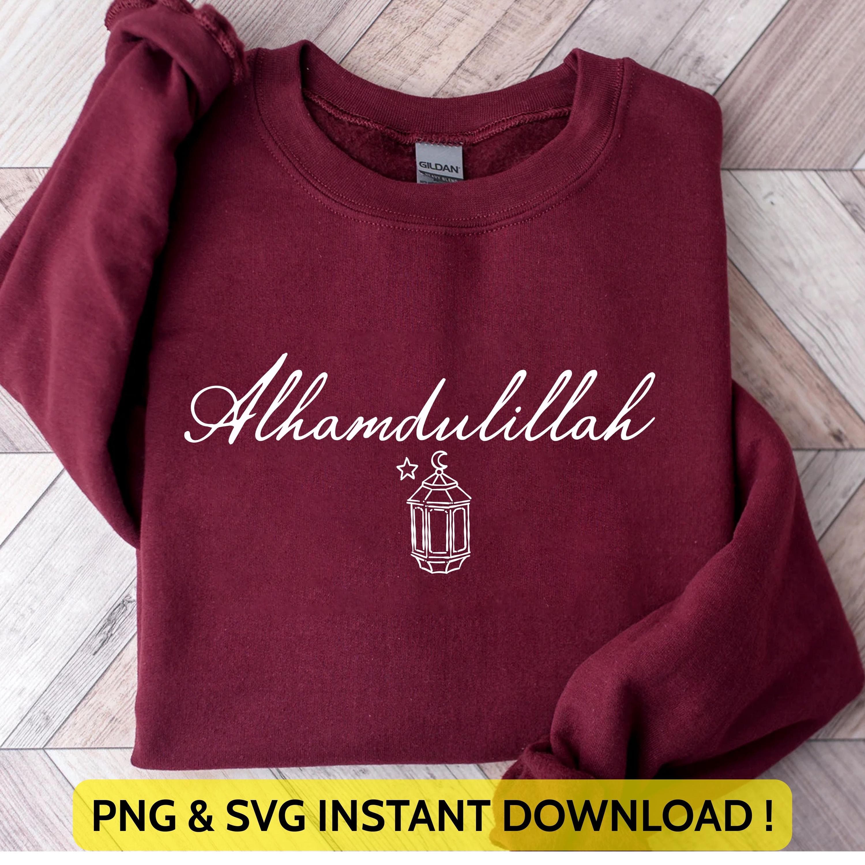 Alhamdulillah Design Png Svg | Muslim Ramadan Png Svg | Gift For Muslims | Ramadan Mubarak Design | Happy Eid Gift for Cricut & Silhouette