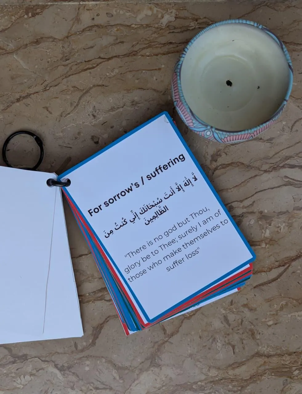 Ramadan prayer cards aesthetic neutral decor