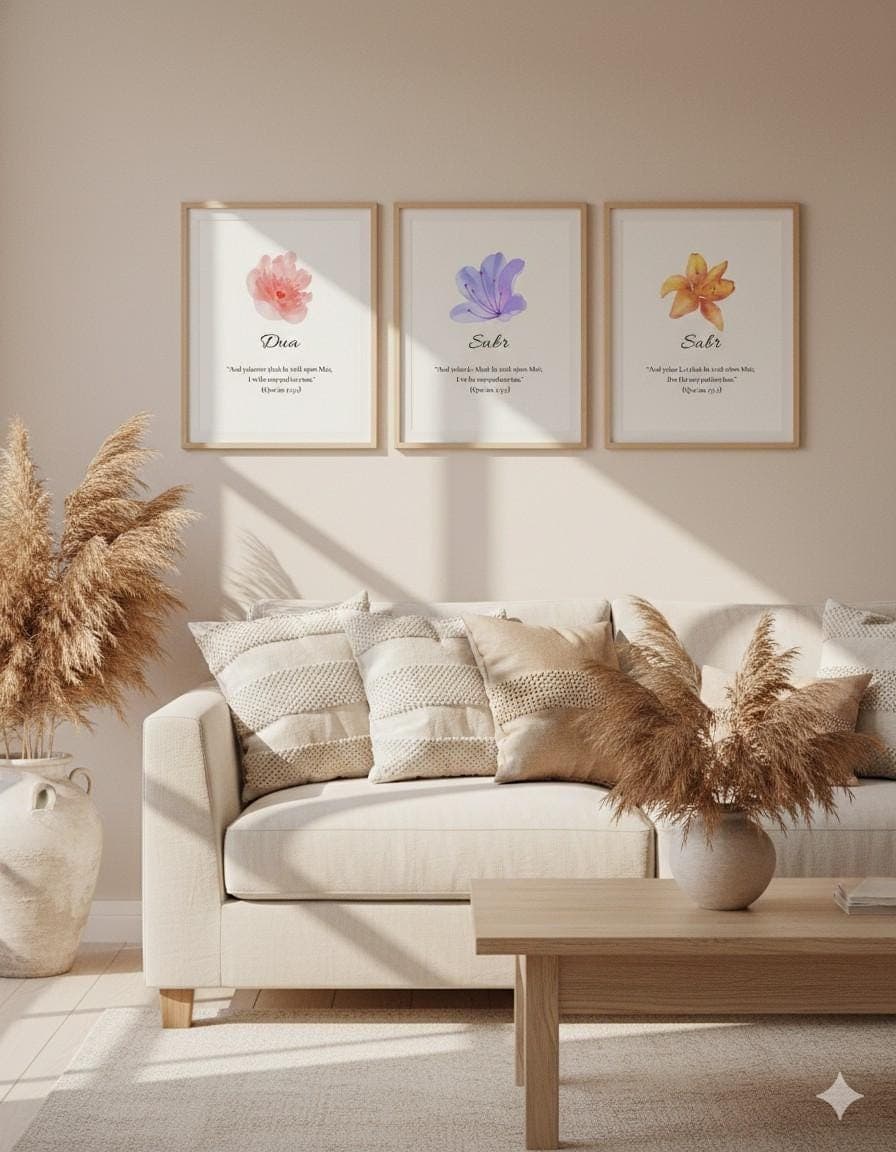 Neutral Boho Botanical Prints Set, Islamic Art, Dua Sabr Tawakkul (Digital Download) - image 5