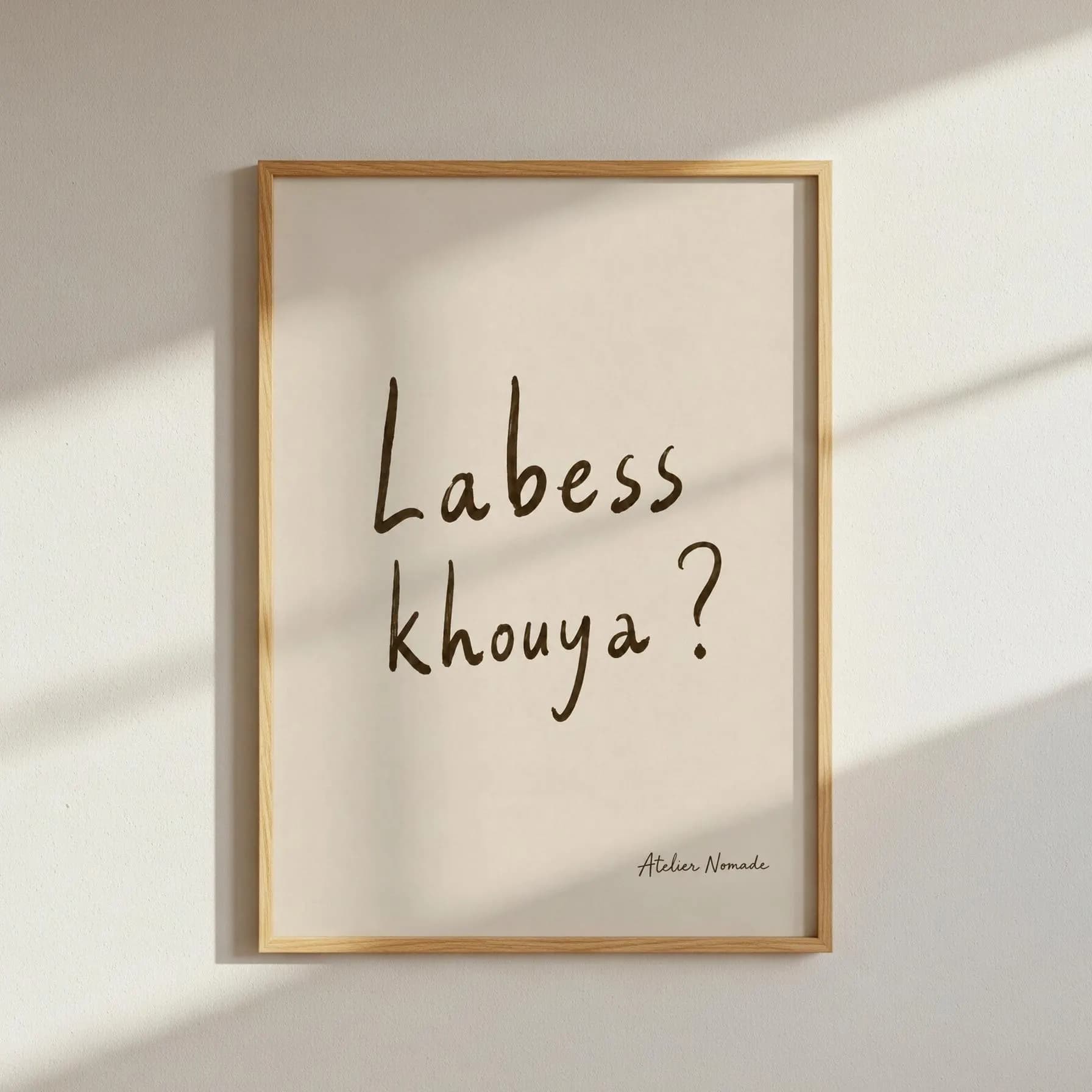 Labess khouya poster | Modern North African Print | Funny Maghrebi Decor | Arabic Typography | Home wall decor | Handwritten | Minimalist - image 3