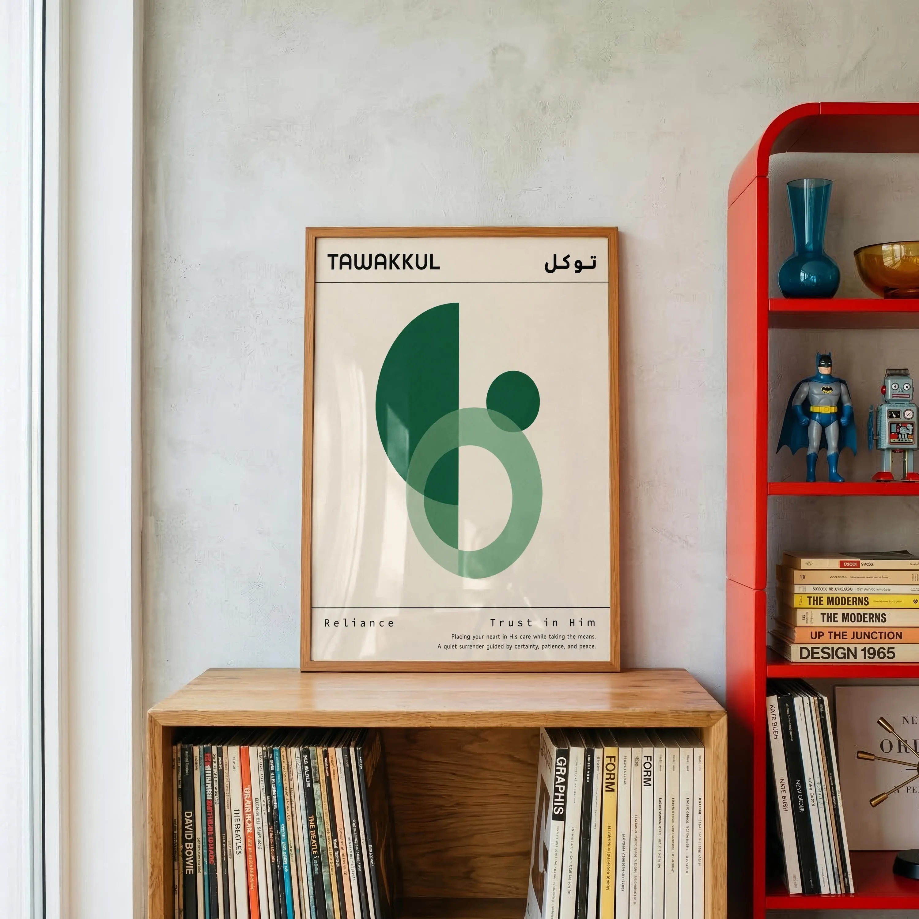 Tawakkul Poster | Modern Islamic Wall Art | Muslim Home Decor | Bauhaus Inspired Print | Arabic Wall Art | Spiritual reminder | Minimalist - image 5