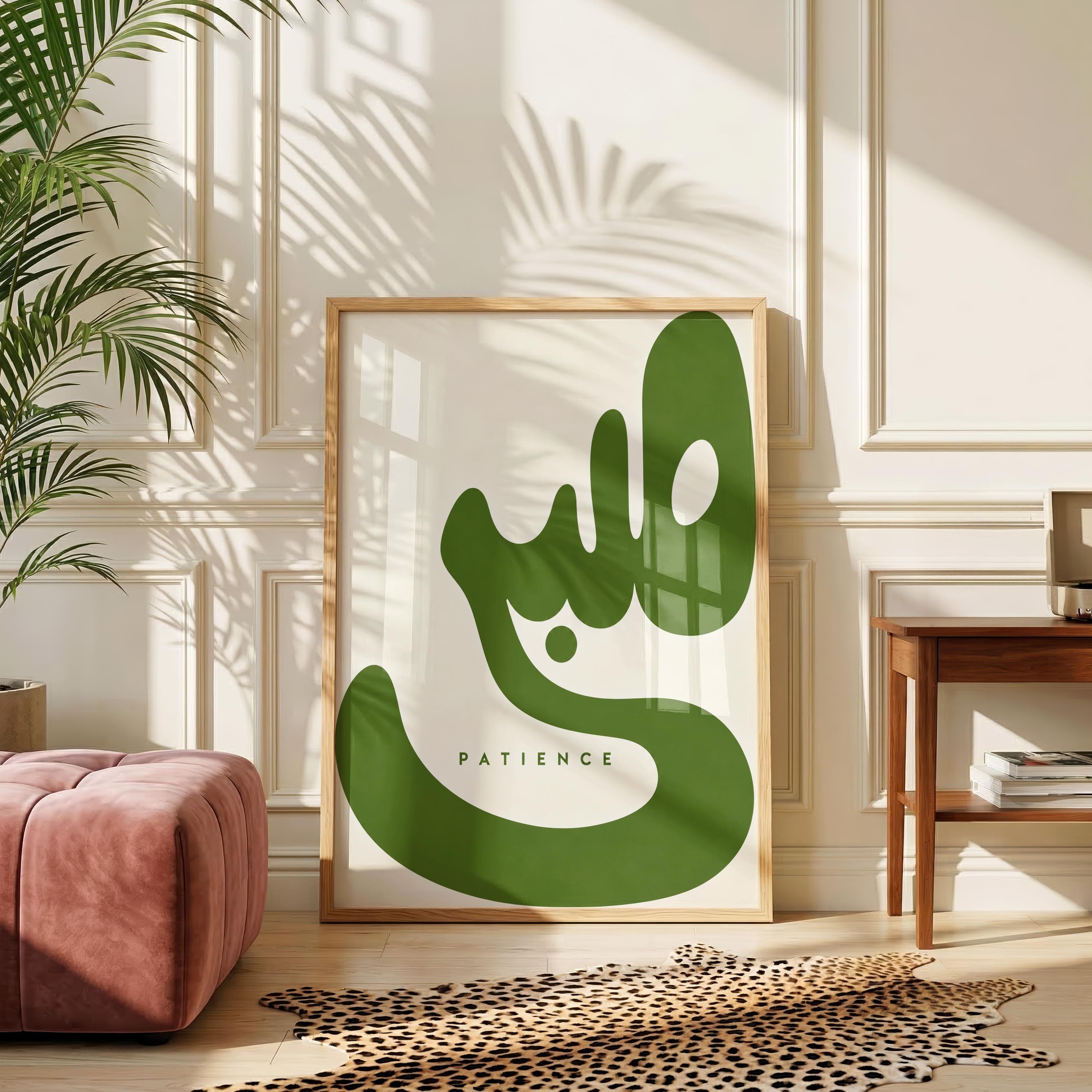 Sabr Poster | Modern Arabic Home Wall Art | Organic Typography Print | Fate | Playful Arabic Poster | Modern Arabic Calligraphy | Minimalist