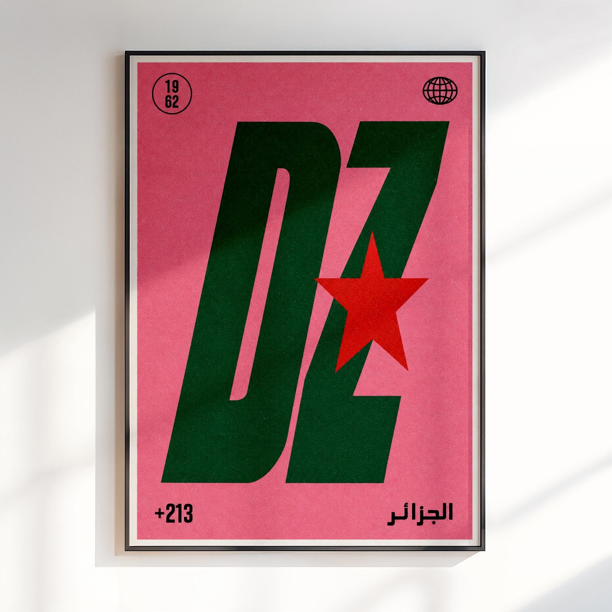 DZ poster | Modern Algerian Decor | Arabic Typography | Algeria wall art | North African Home Decor | Graphic Print | Maghrebi art - image 4