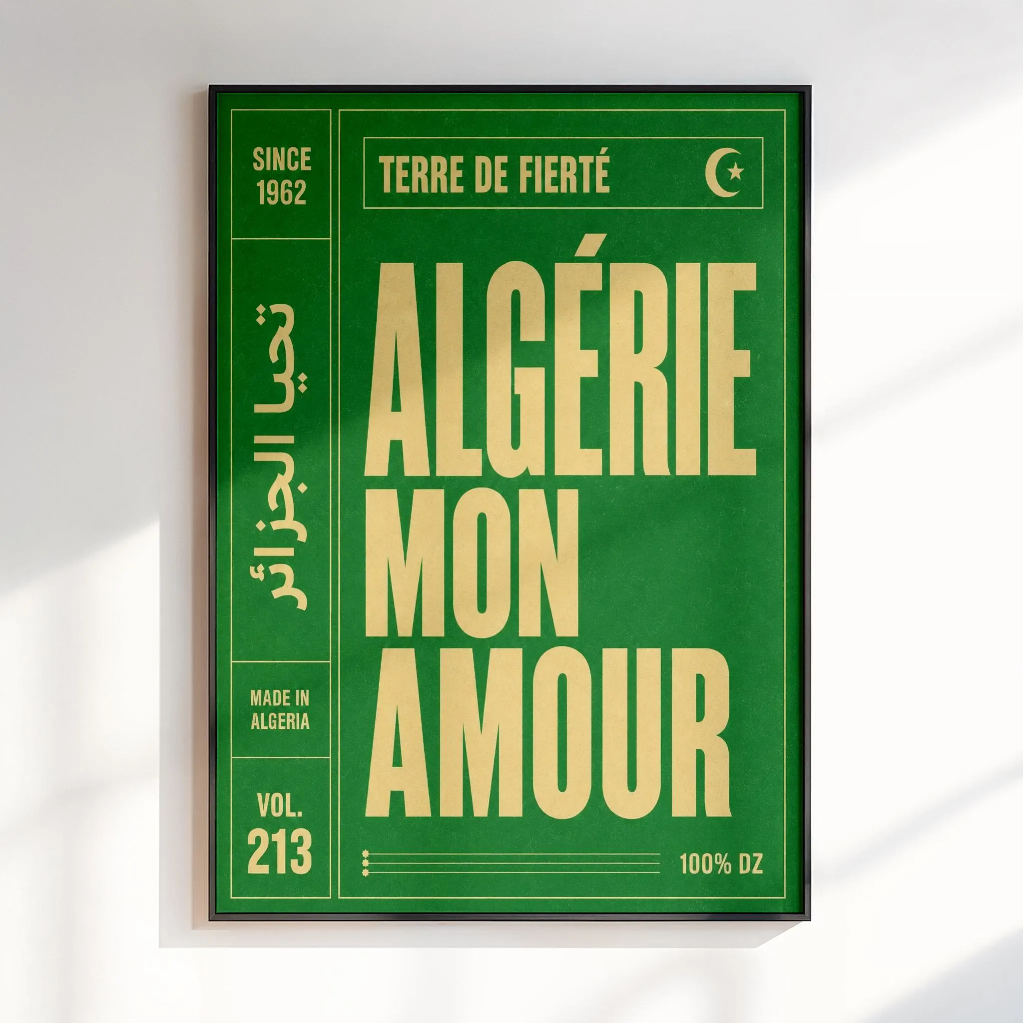 Algérie mon amour poster | Algerian Pride | Retro Arabic Typography | Bedroom Wall Decor | North African | Graphic Design | Minimalist Print - image 4