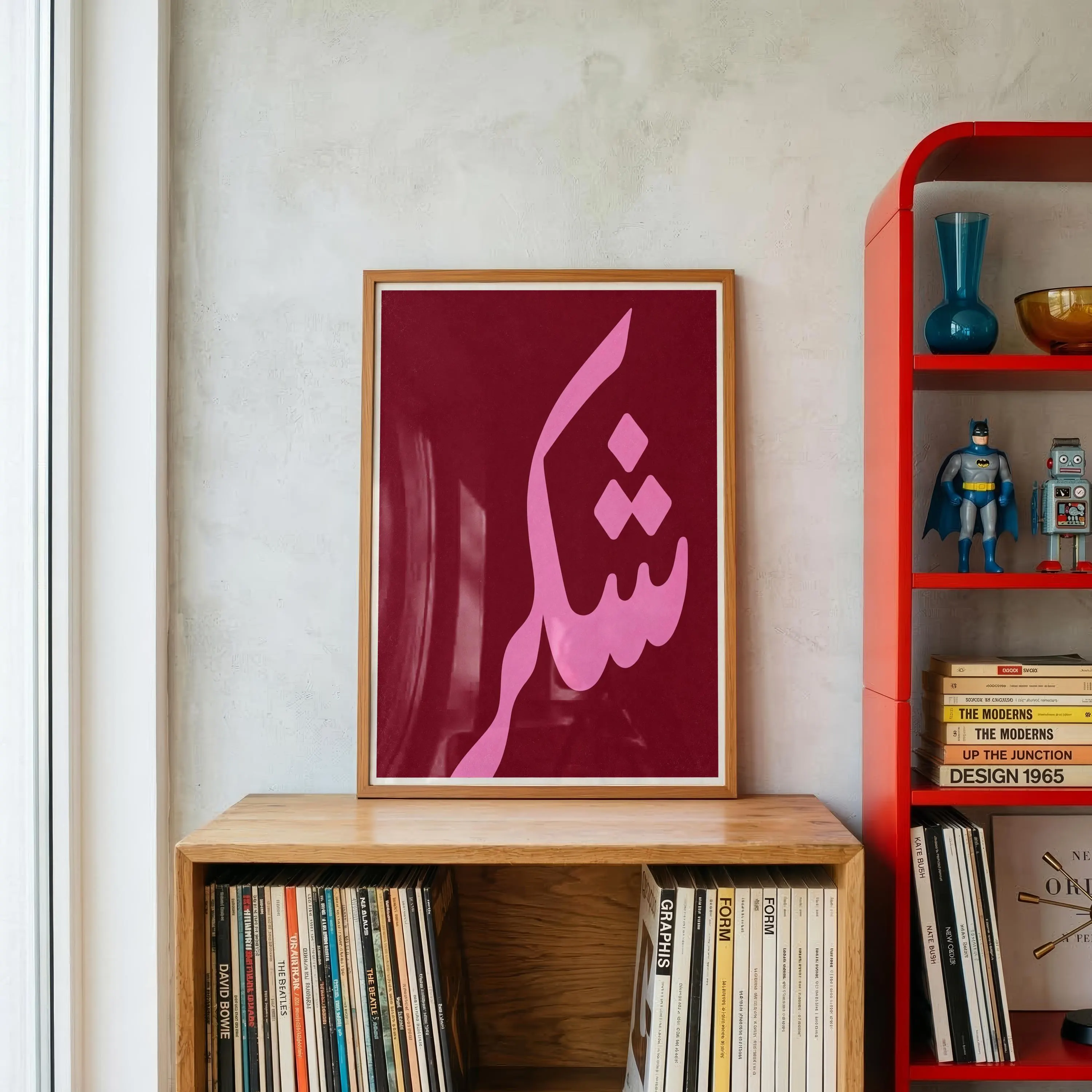 Shukr poster | Modern islamic art | Arabic calligraphy | Muslim room decor | Spiritual reminder | Retro typography | Pop art | Minimalist