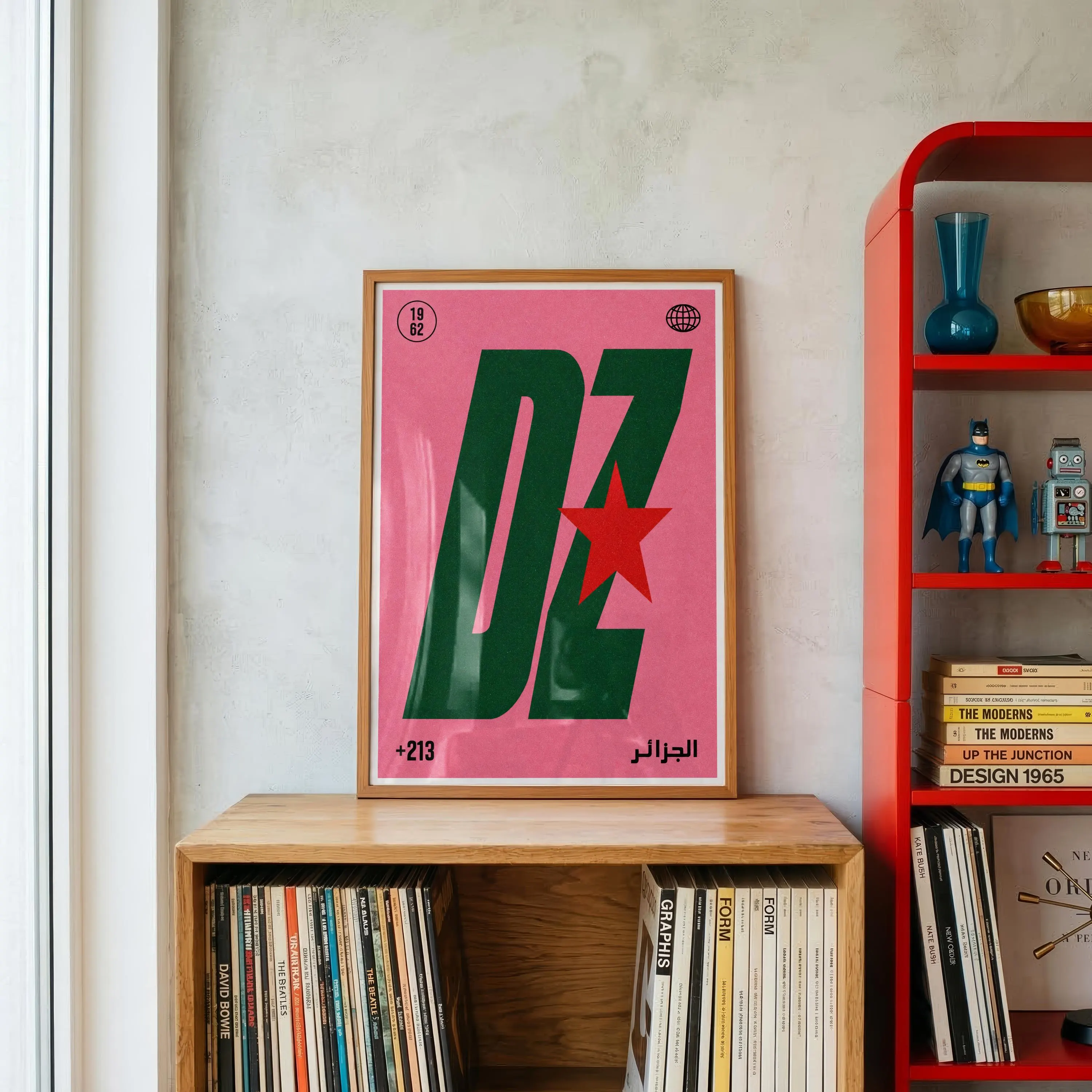 DZ poster | Modern Algerian Decor | Arabic Typography | Algeria wall art | North African Home Decor | Graphic Print | Maghrebi art