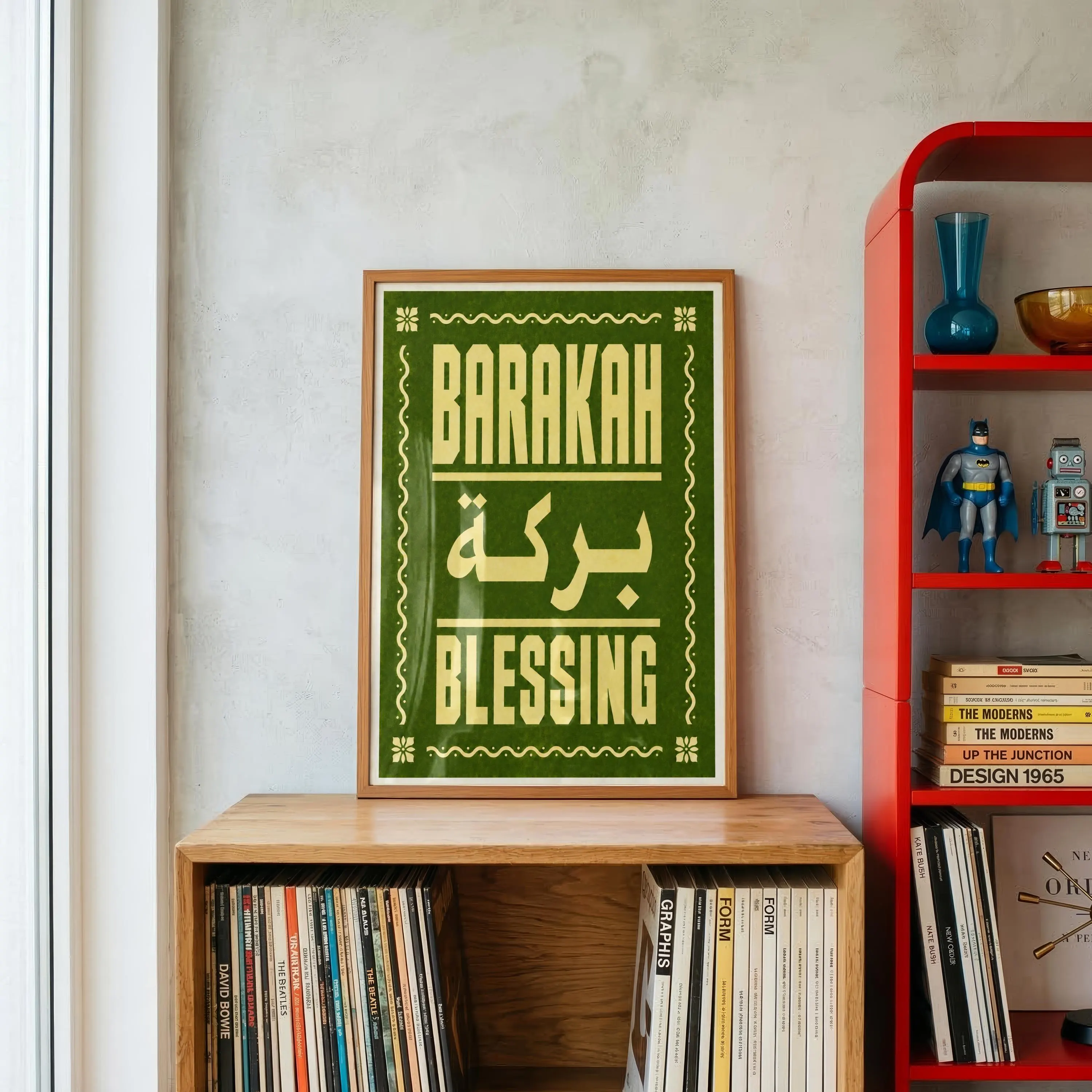 Baraka poster | Modern islamic wall art | Retro bold Arabic typography | Muslim room decor | Spiritual reminder | Vintage | Minimalist