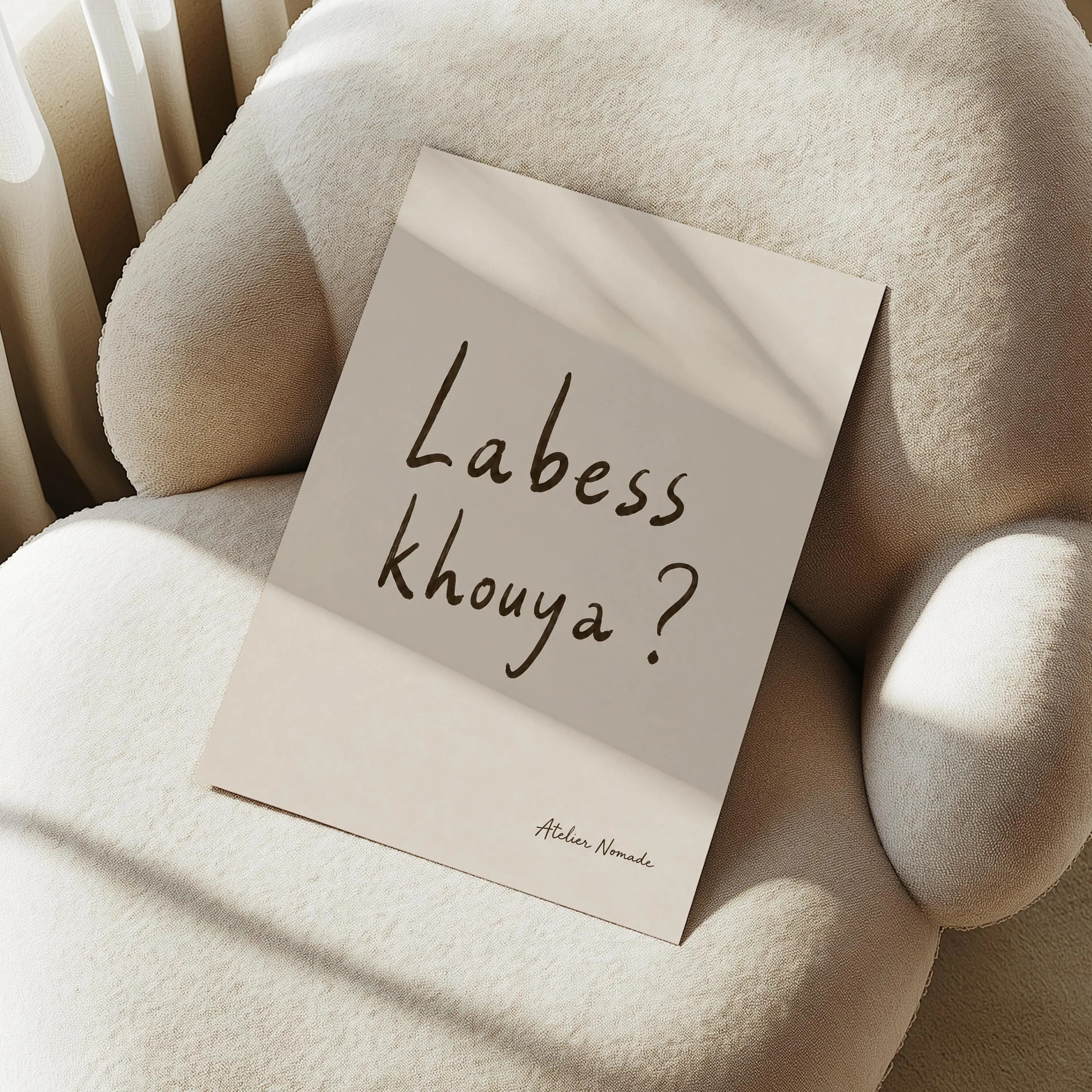 Labess khouya poster | Modern North African Print | Funny Maghrebi Decor | Arabic Typography | Home wall decor | Handwritten | Minimalist - image 5